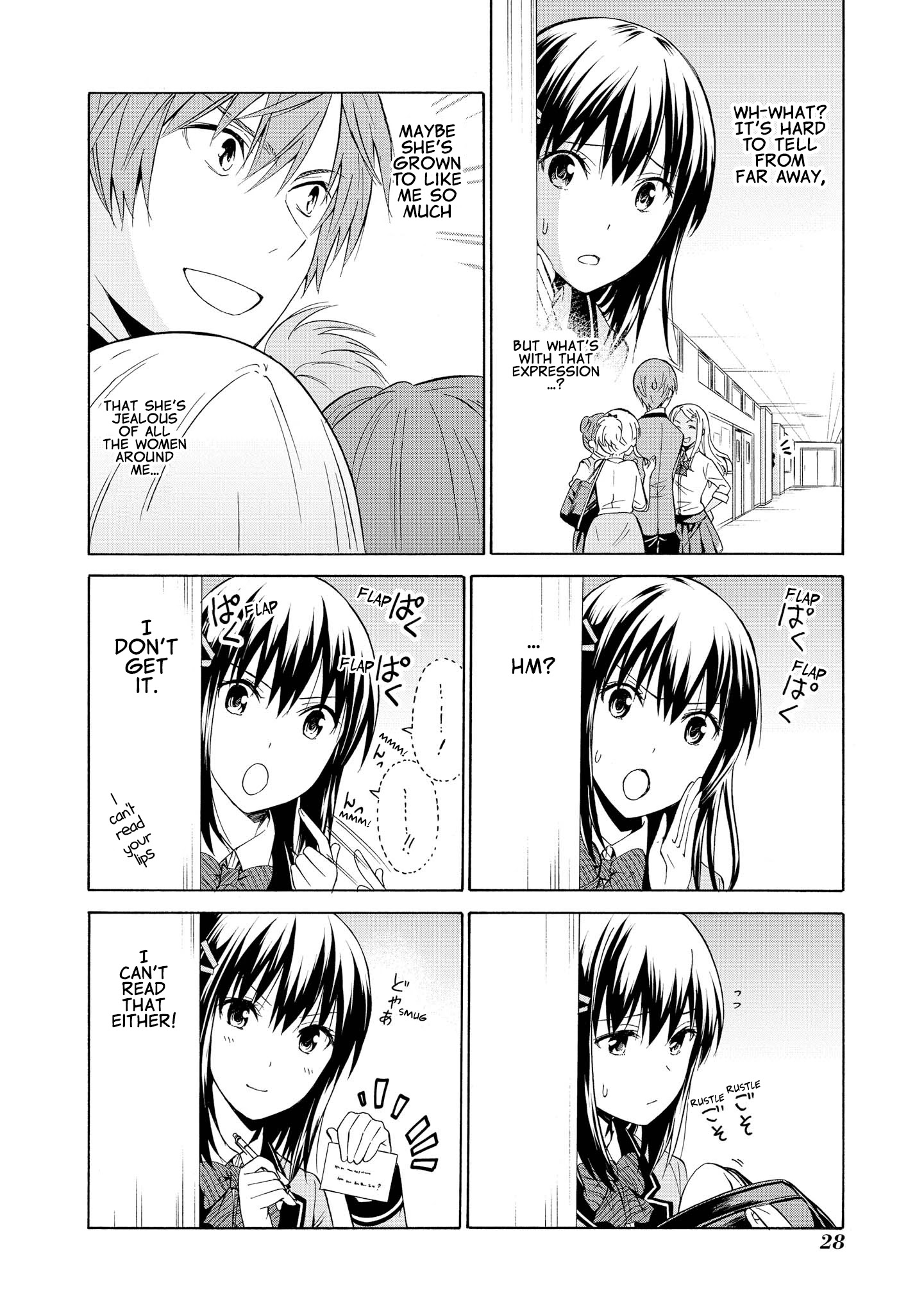 Akuyaku Ouji Wa Koi Ga Dekinai - Chapter 7: Can't Act Natural