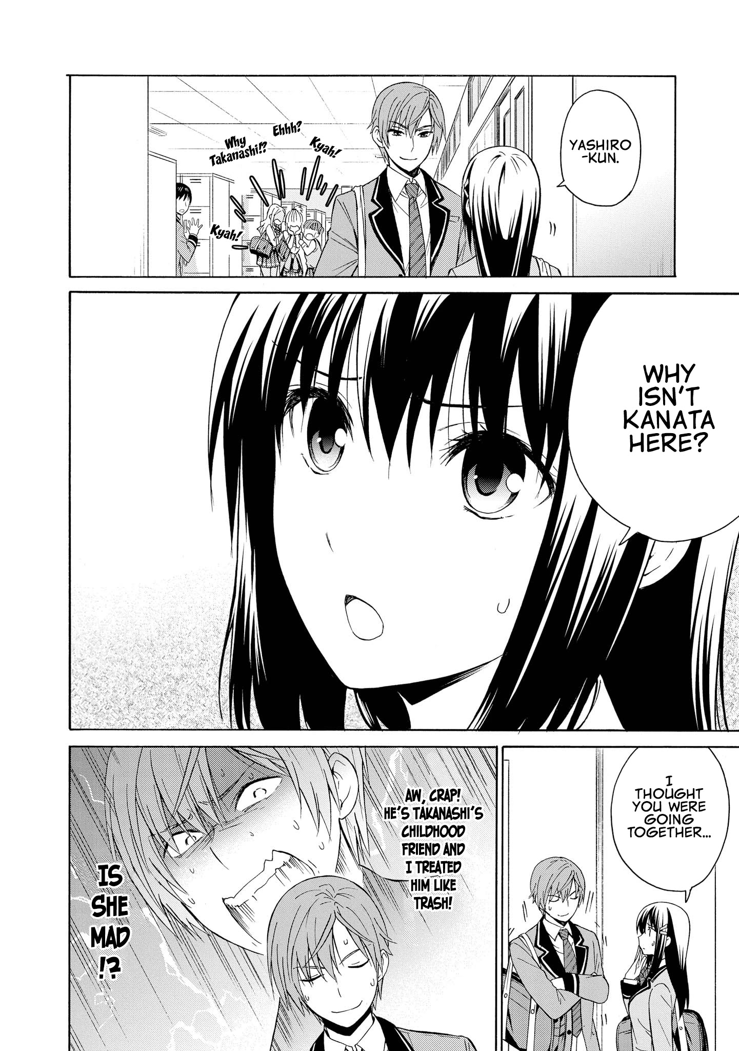 Akuyaku Ouji Wa Koi Ga Dekinai - Chapter 7: Can't Act Natural