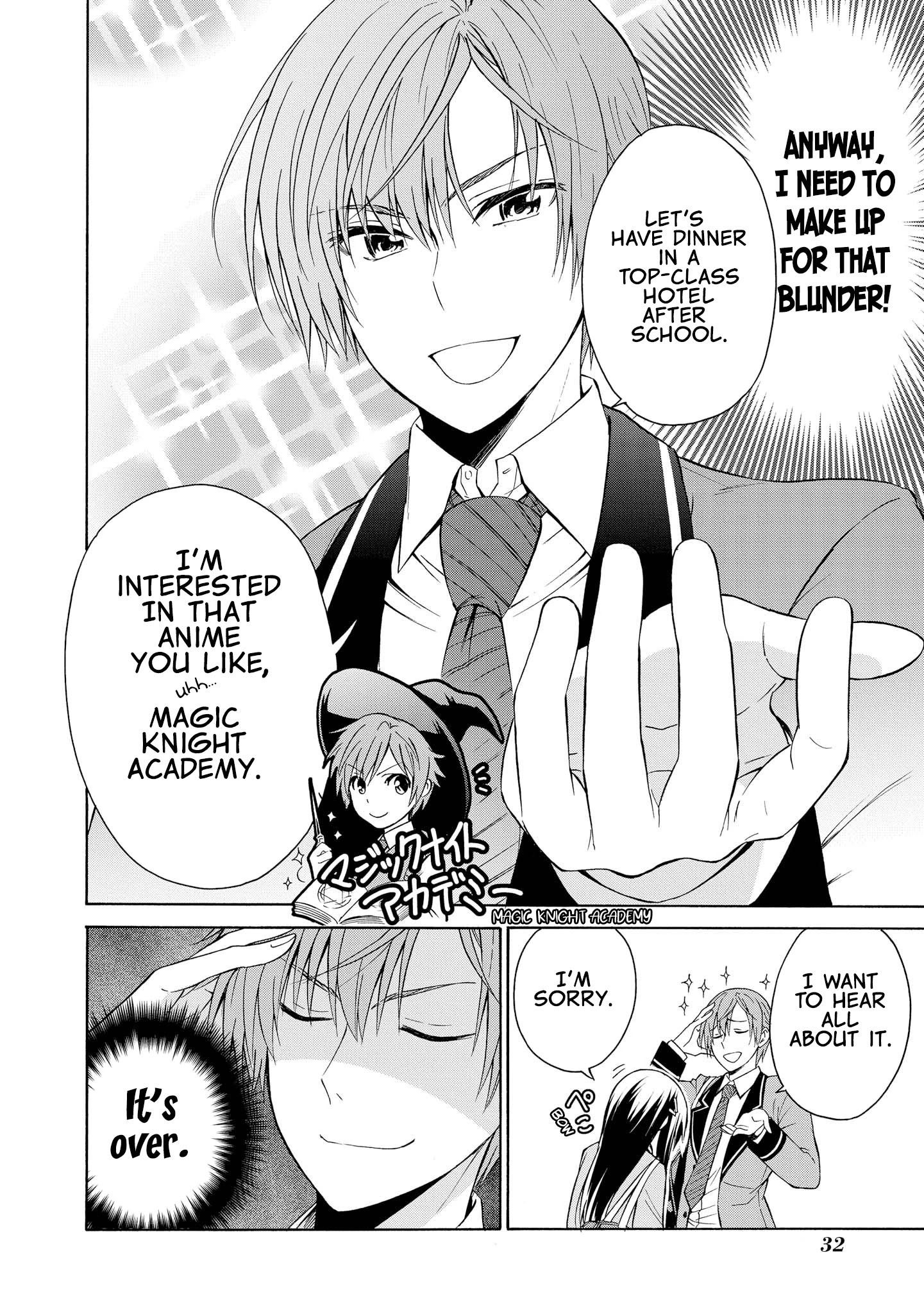 Akuyaku Ouji Wa Koi Ga Dekinai - Chapter 7: Can't Act Natural