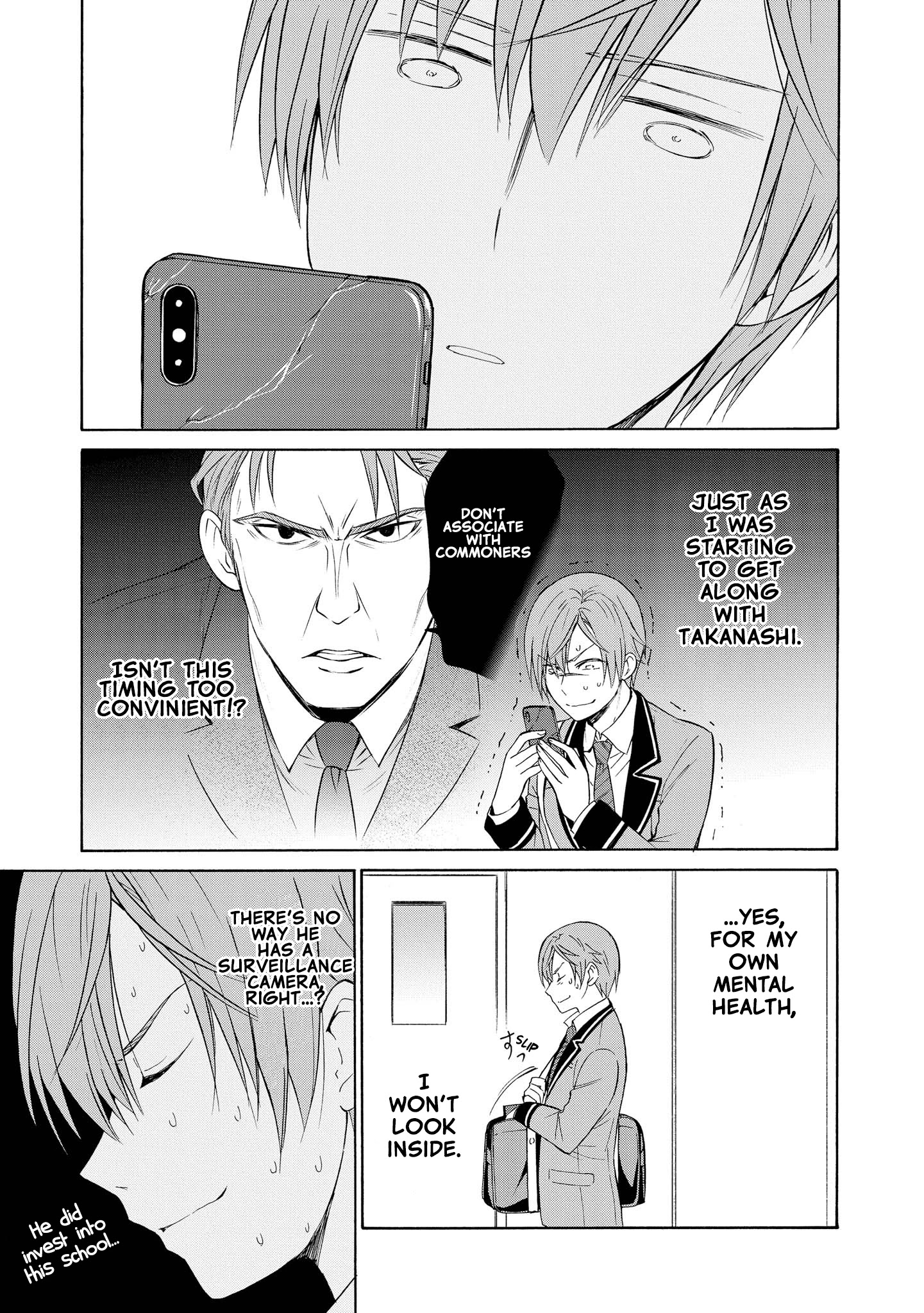 Akuyaku Ouji Wa Koi Ga Dekinai - Chapter 7: Can't Act Natural