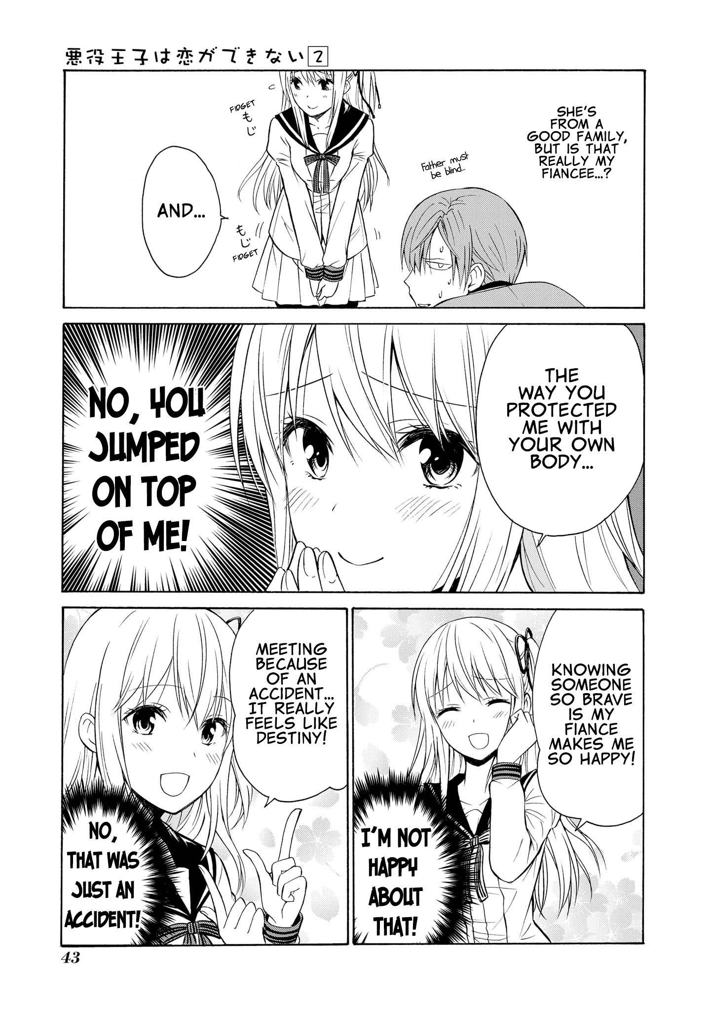 Akuyaku Ouji Wa Koi Ga Dekinai - Chapter 7: Can't Act Natural