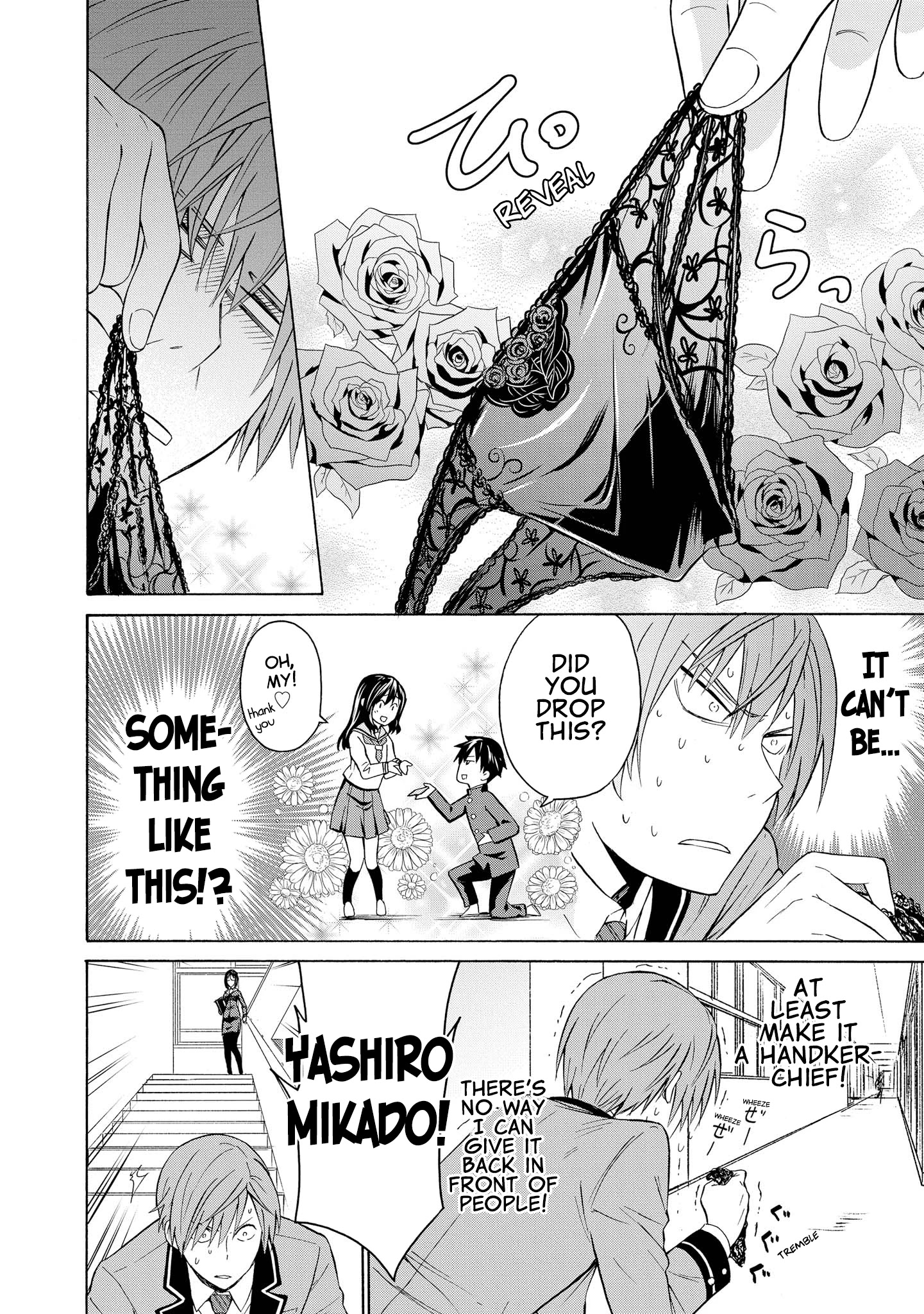 Akuyaku Ouji Wa Koi Ga Dekinai - Chapter 7: Can't Act Natural