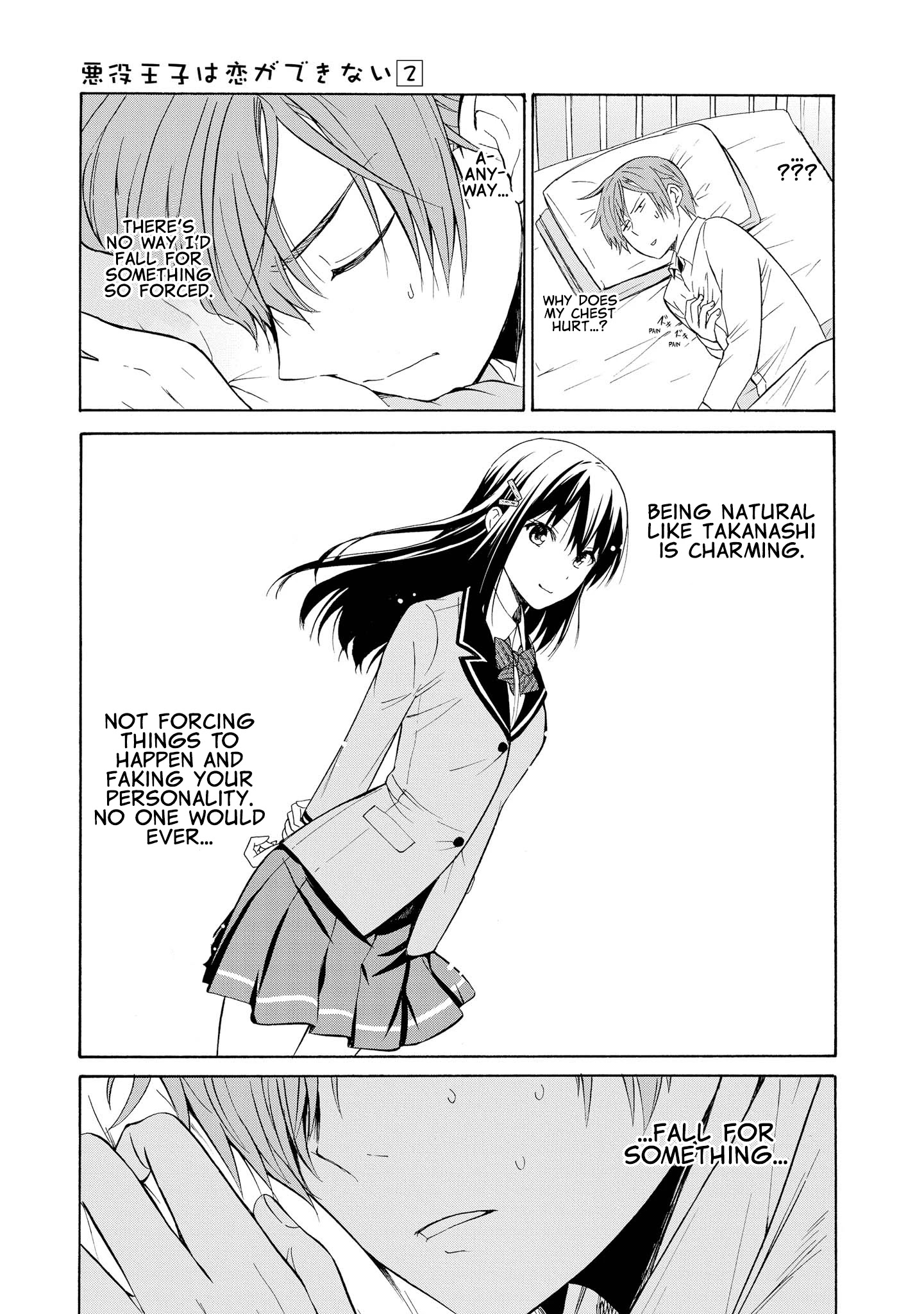 Akuyaku Ouji Wa Koi Ga Dekinai - Chapter 7: Can't Act Natural