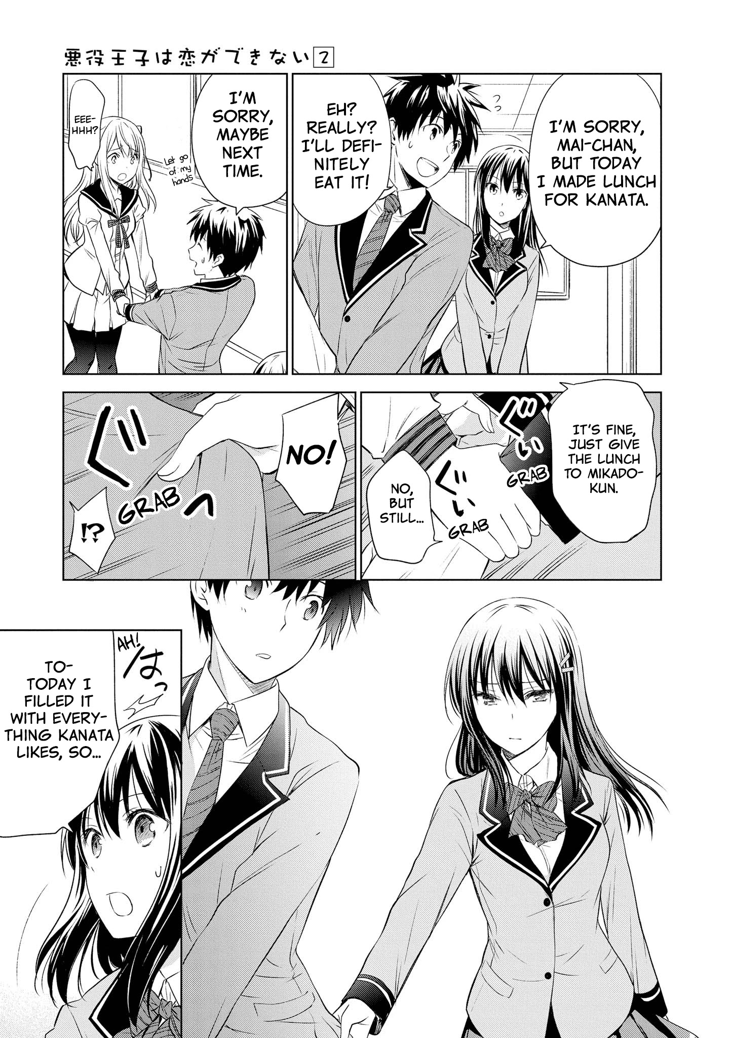 Akuyaku Ouji Wa Koi Ga Dekinai - Chapter 9: Can't Be In A Love Triangle!?