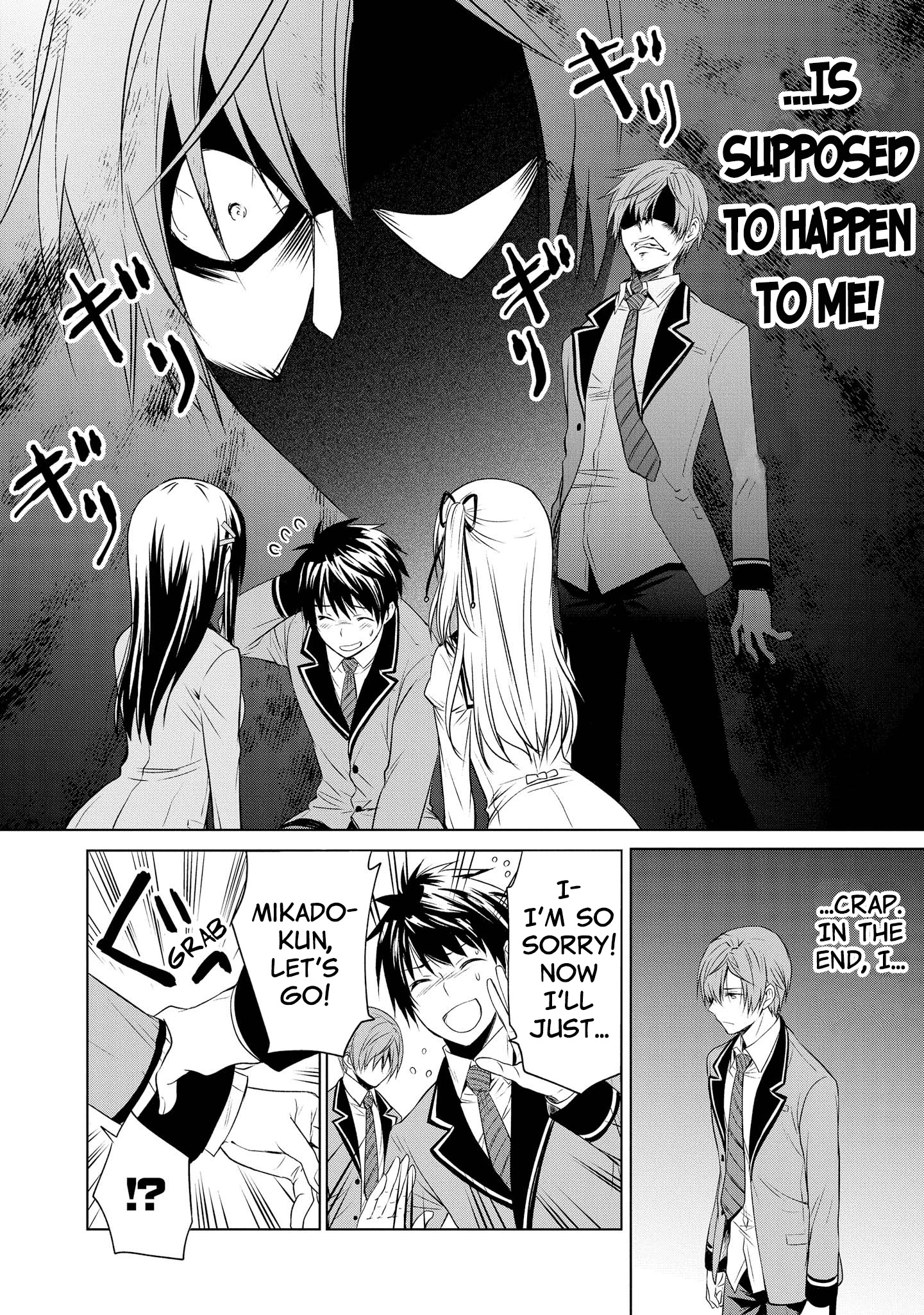 Akuyaku Ouji Wa Koi Ga Dekinai - Chapter 9: Can't Be In A Love Triangle!?