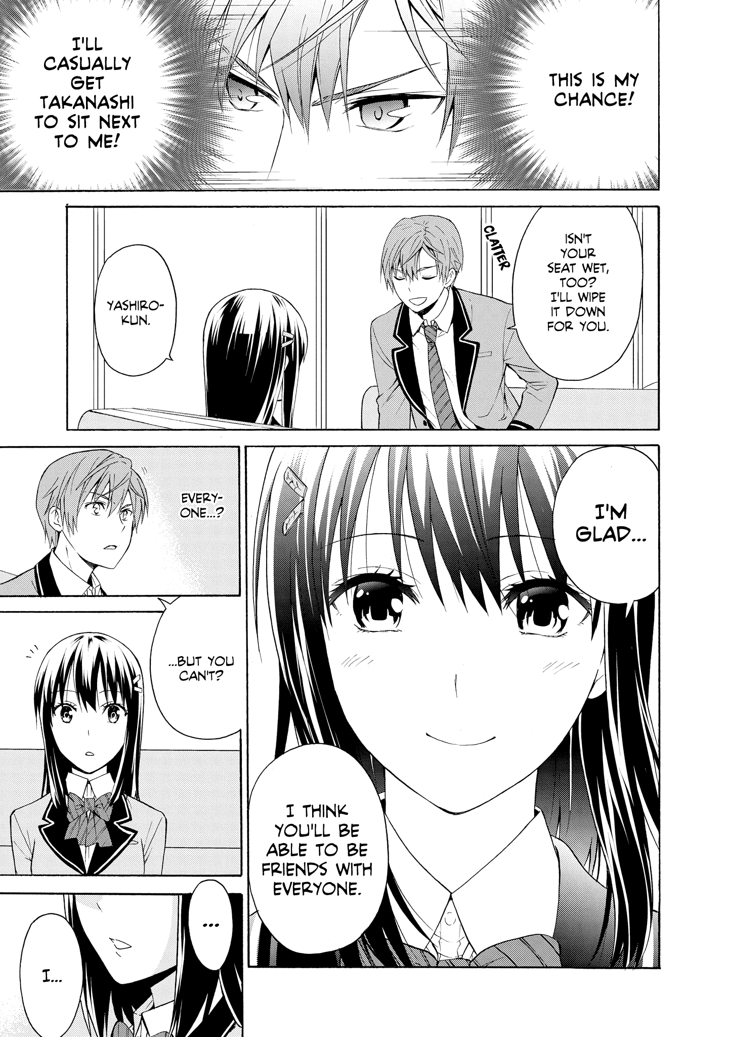 Akuyaku Ouji Wa Koi Ga Dekinai - Chapter 4: Can't Get Along