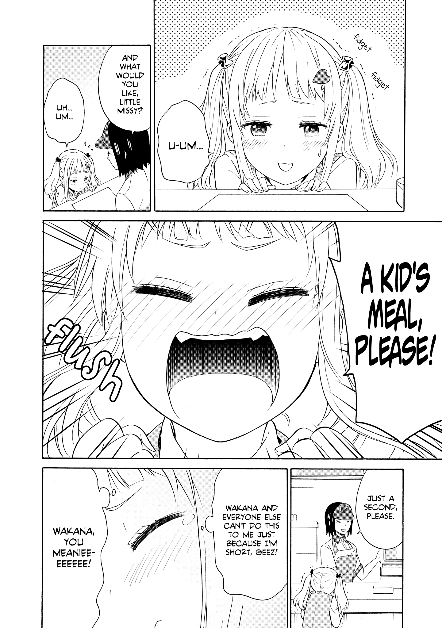 Akuyaku Ouji Wa Koi Ga Dekinai - Chapter 4: Can't Get Along