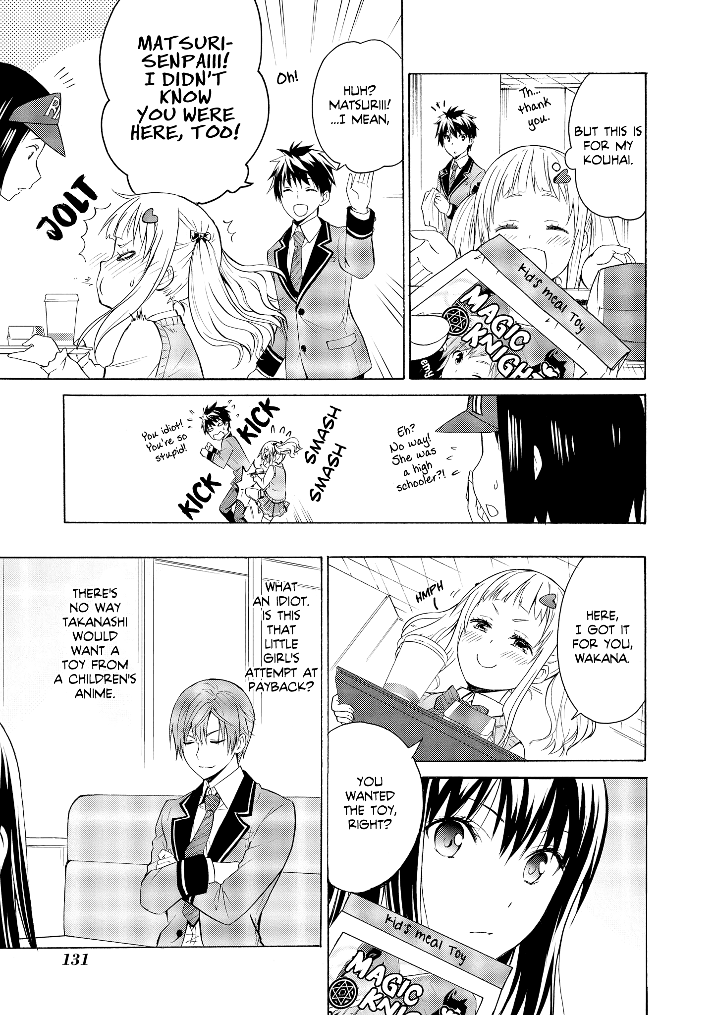 Akuyaku Ouji Wa Koi Ga Dekinai - Chapter 4: Can't Get Along