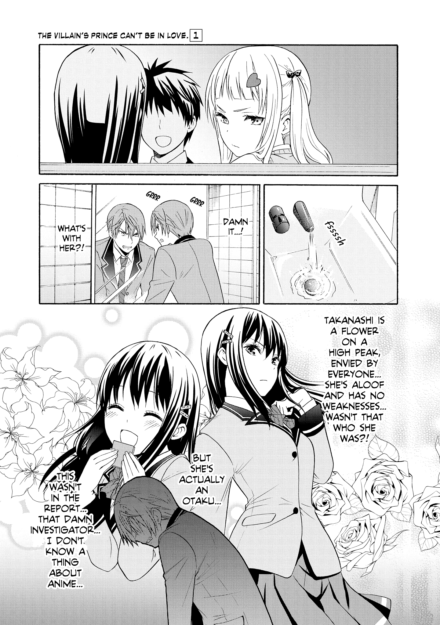 Akuyaku Ouji Wa Koi Ga Dekinai - Chapter 4: Can't Get Along