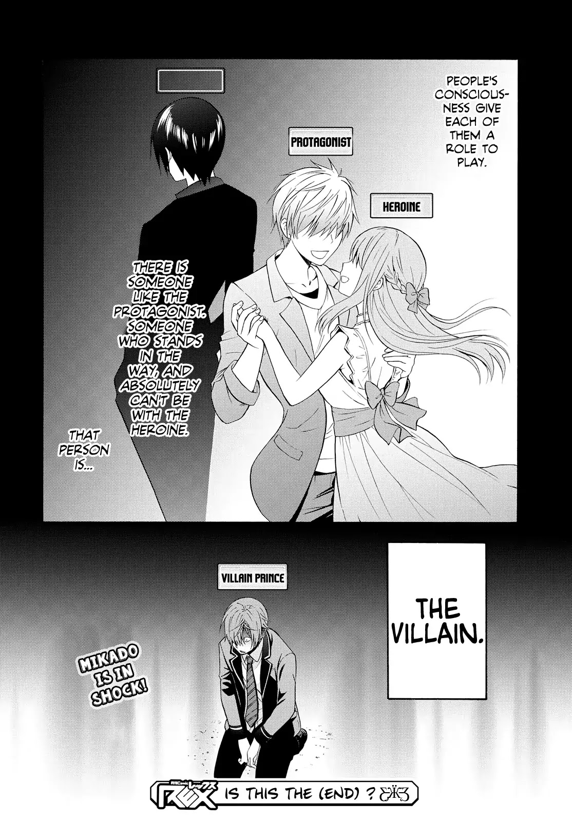 Akuyaku Ouji Wa Koi Ga Dekinai - Chapter 2: Can't Go As Planned