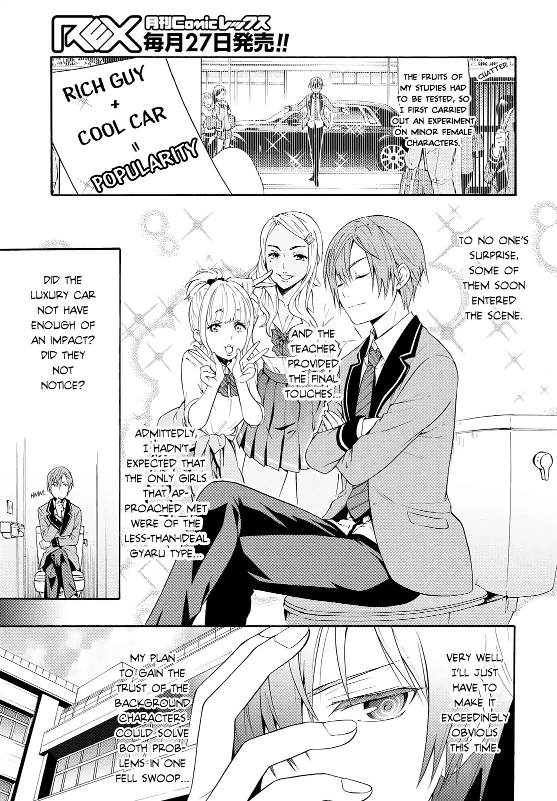 Akuyaku Ouji Wa Koi Ga Dekinai - Chapter 1: I Can’t Be A Background Character