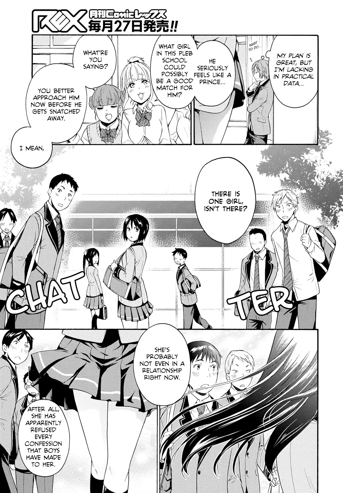 Akuyaku Ouji Wa Koi Ga Dekinai - Chapter 1: I Can’t Be A Background Character