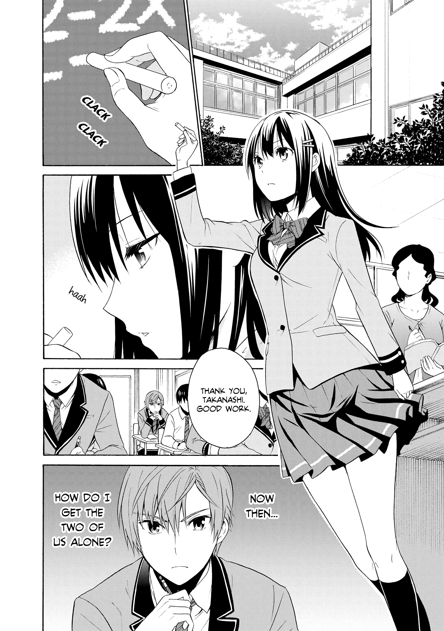 Akuyaku Ouji Wa Koi Ga Dekinai - Chapter 3: Can't Seem To Be Alone Together