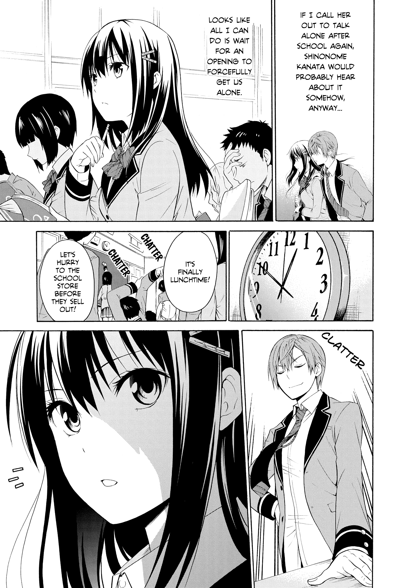 Akuyaku Ouji Wa Koi Ga Dekinai - Chapter 3: Can't Seem To Be Alone Together