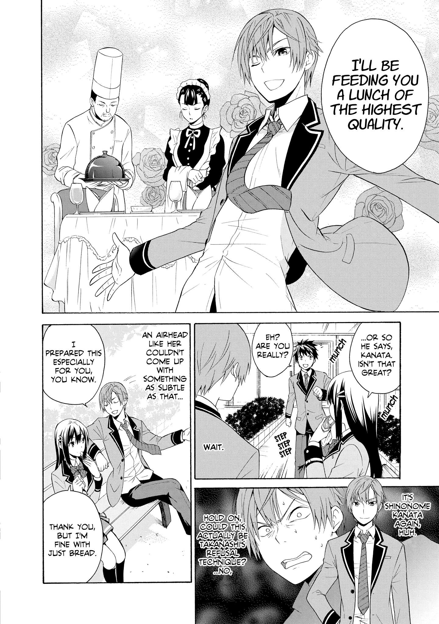 Akuyaku Ouji Wa Koi Ga Dekinai - Chapter 3: Can't Seem To Be Alone Together