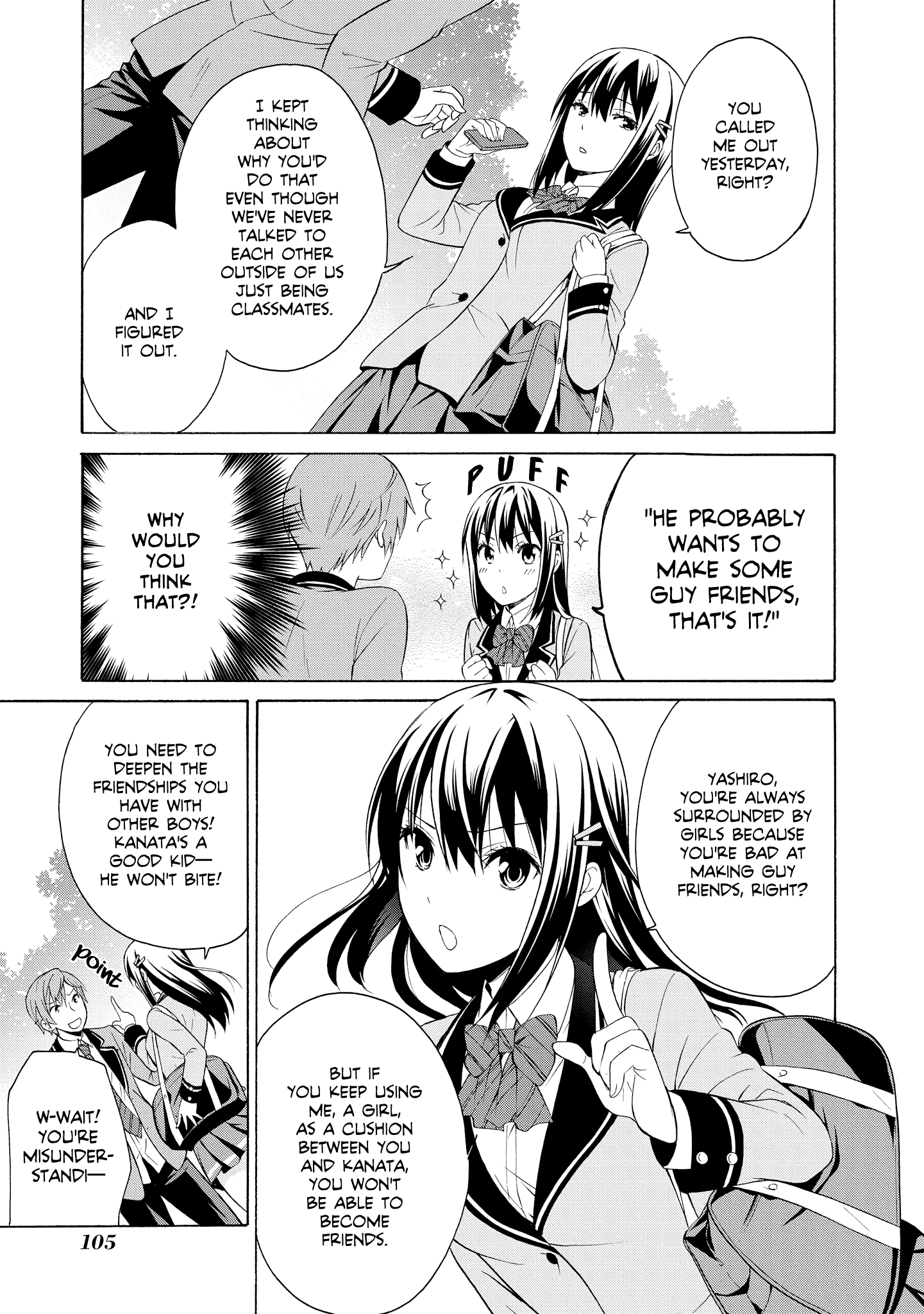 Akuyaku Ouji Wa Koi Ga Dekinai - Chapter 3: Can't Seem To Be Alone Together