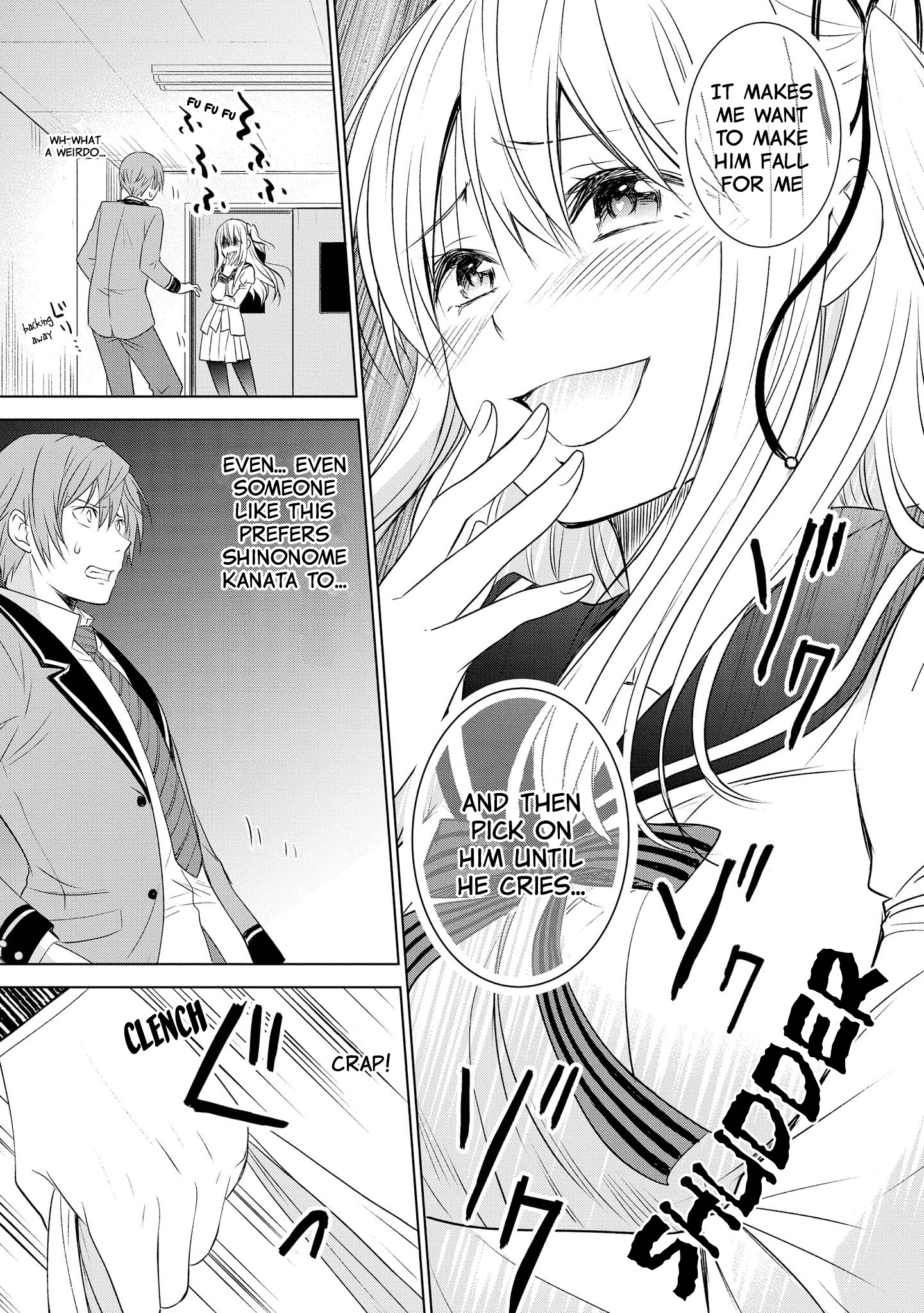 Akuyaku Ouji Wa Koi Ga Dekinai - Vol.2 Chapter 10: Can't Predict