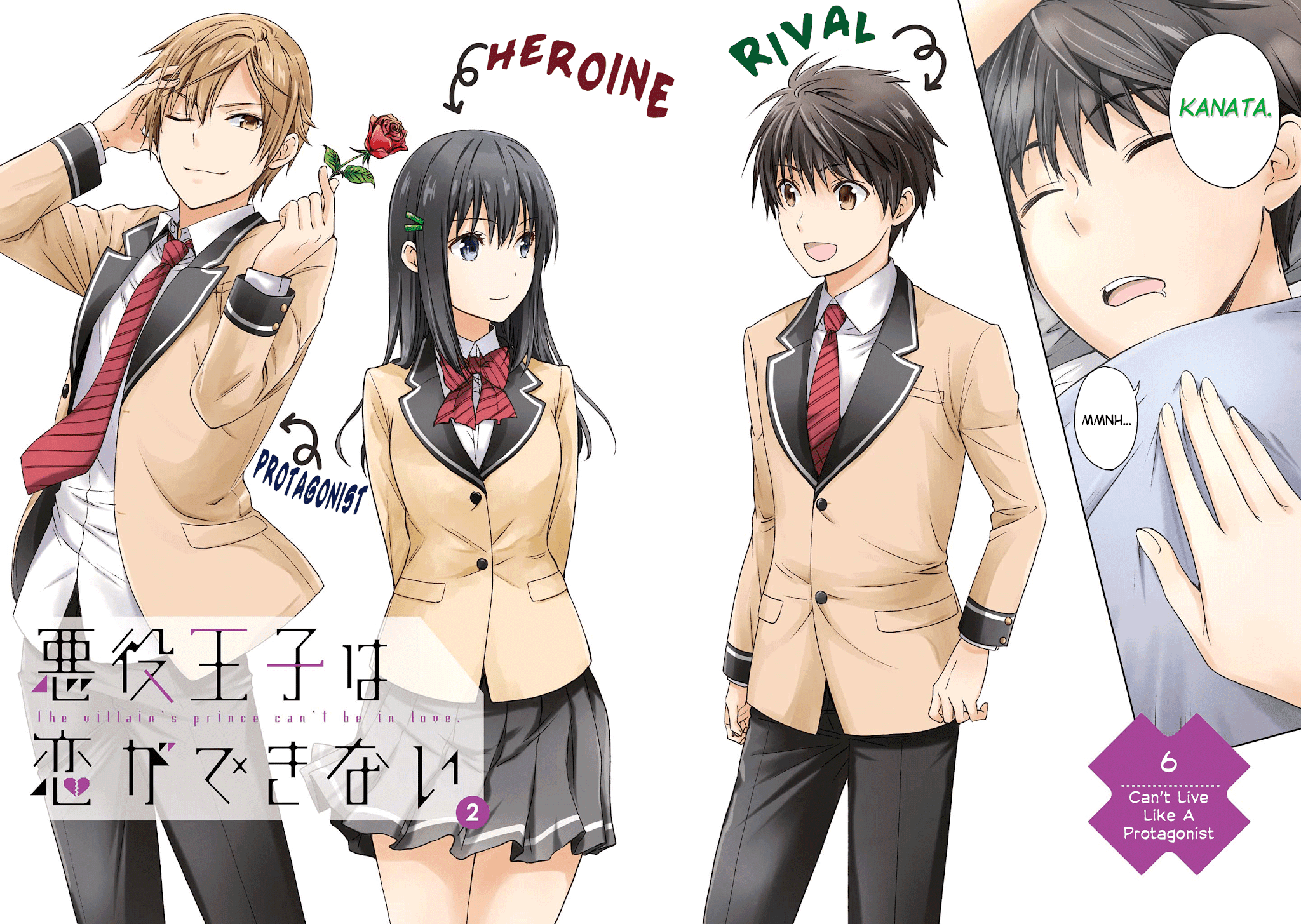 Akuyaku Ouji Wa Koi Ga Dekinai - Chapter 6: Can't Live Like A Protagonist