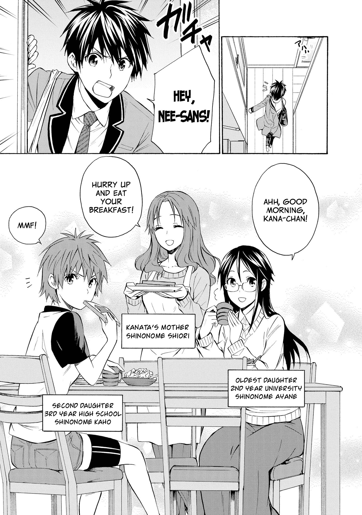 Akuyaku Ouji Wa Koi Ga Dekinai - Chapter 6: Can't Live Like A Protagonist