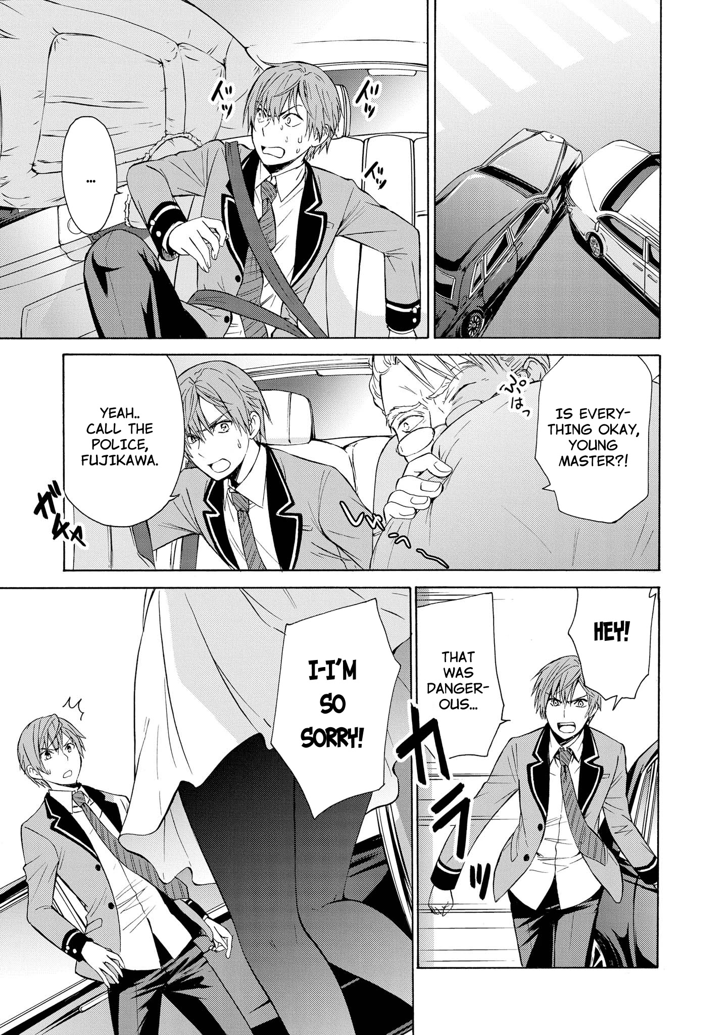 Akuyaku Ouji Wa Koi Ga Dekinai - Chapter 6: Can't Live Like A Protagonist