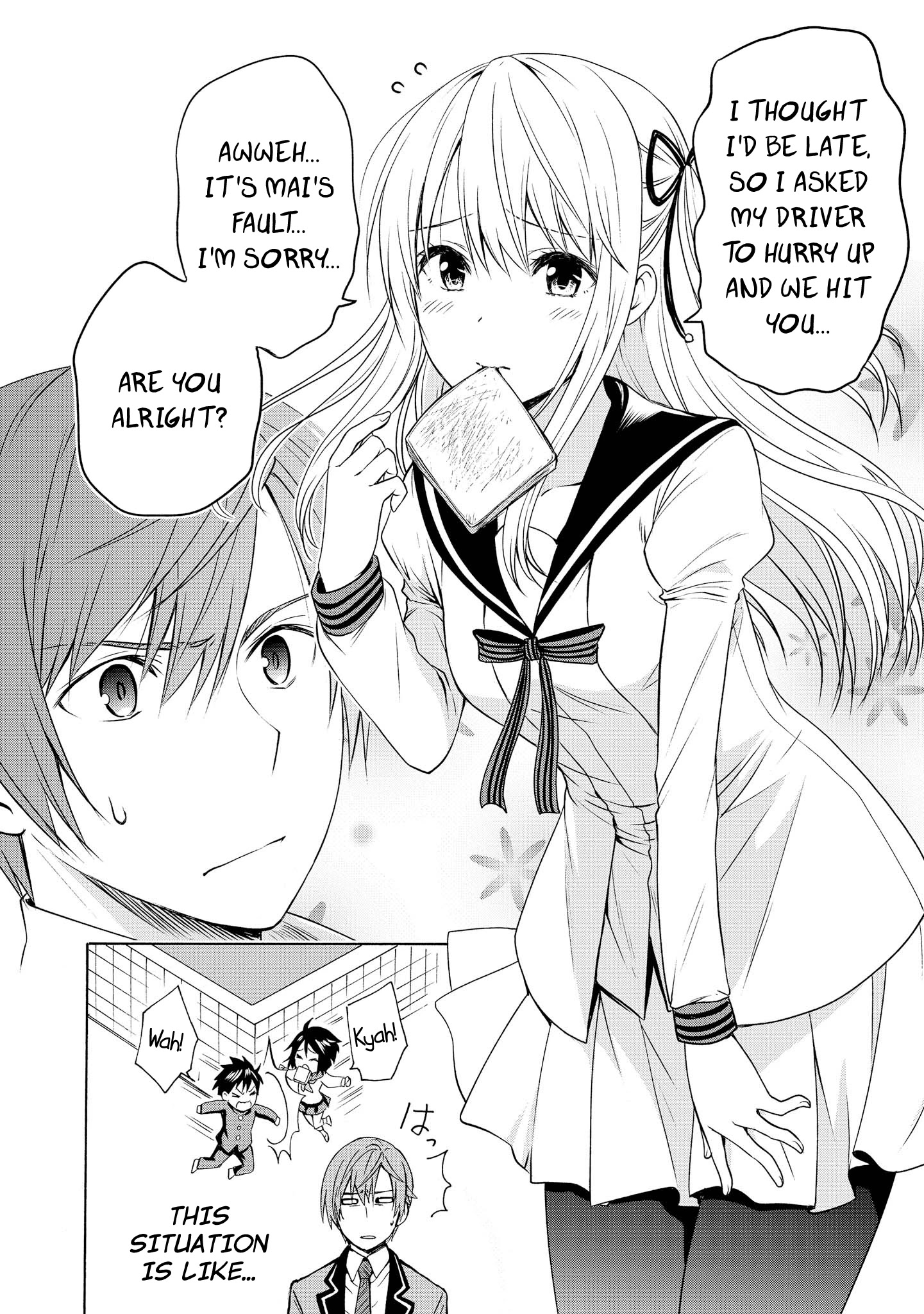 Akuyaku Ouji Wa Koi Ga Dekinai - Chapter 6: Can't Live Like A Protagonist