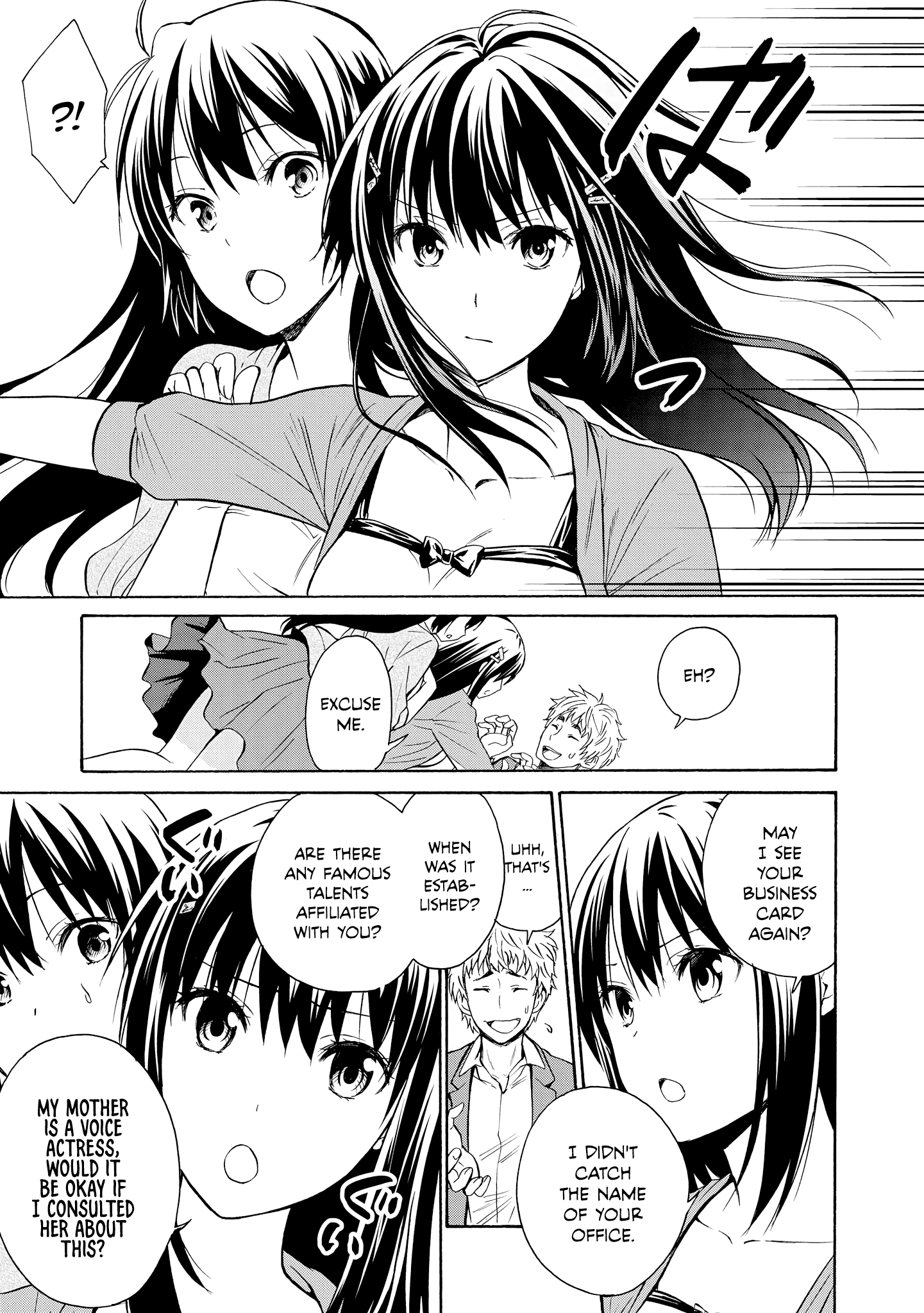 Akuyaku Ouji Wa Koi Ga Dekinai - Chapter 5.5: Wakana-San And Mutsuki-San, Part 1