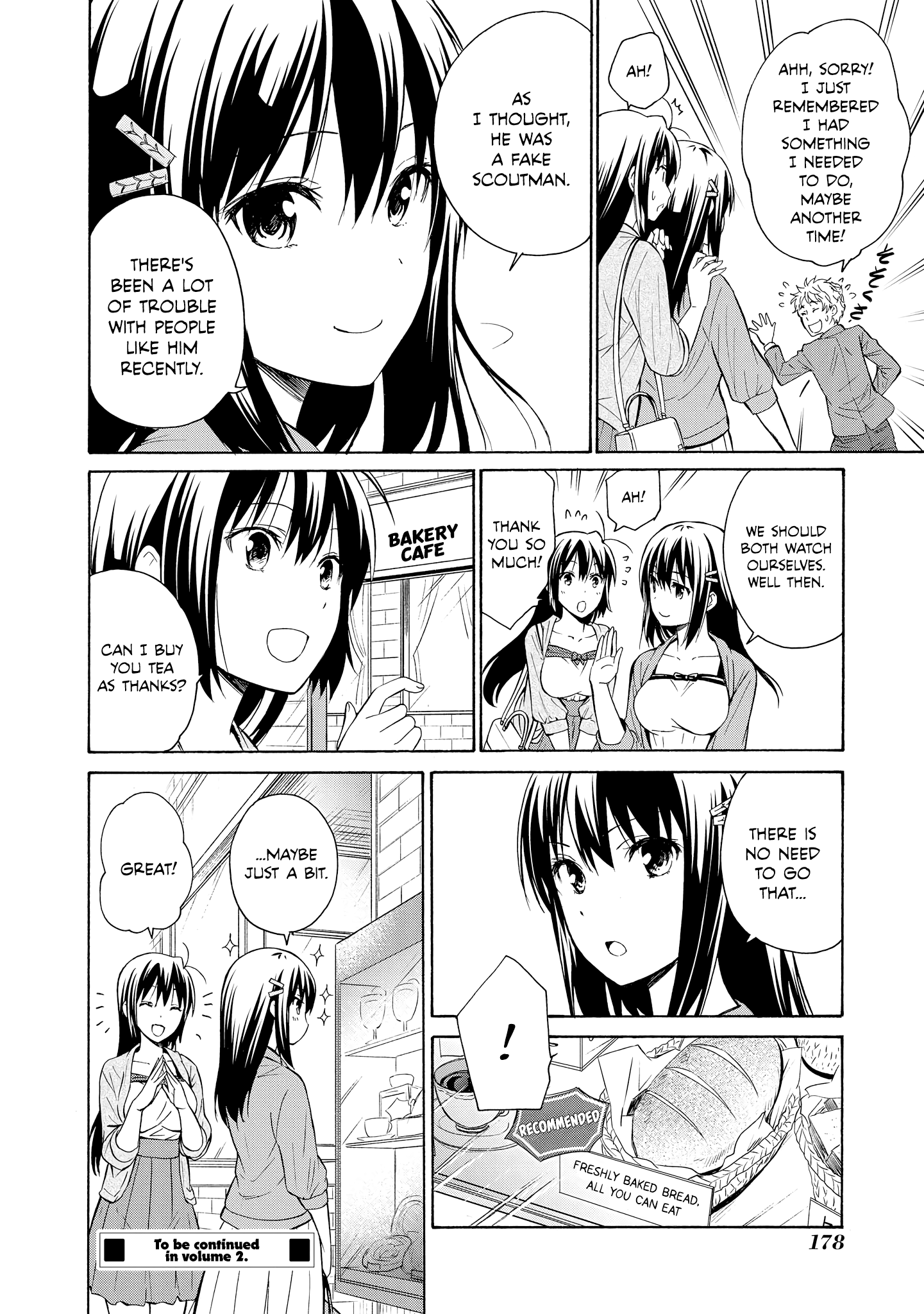 Akuyaku Ouji Wa Koi Ga Dekinai - Chapter 5.5: Wakana-San And Mutsuki-San, Part 1