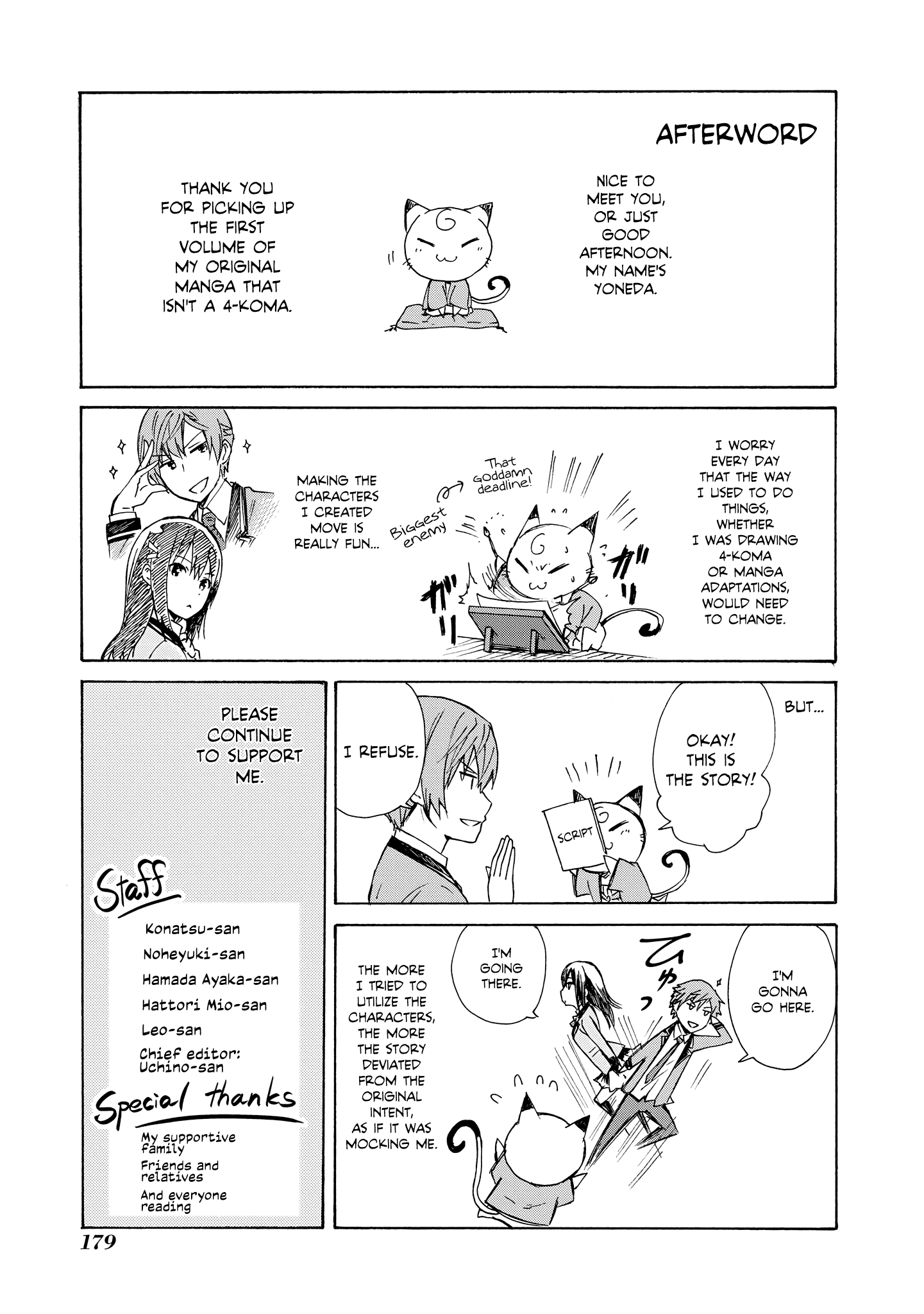 Akuyaku Ouji Wa Koi Ga Dekinai - Chapter 5.5: Wakana-San And Mutsuki-San, Part 1