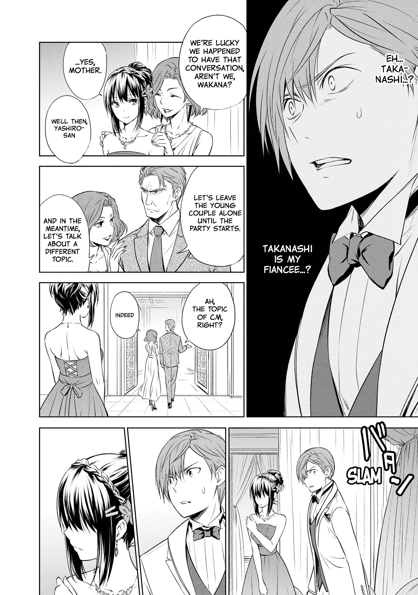 Akuyaku Ouji Wa Koi Ga Dekinai - Vol.2 Chapter 11: The Villain Prince Can't Be In Love