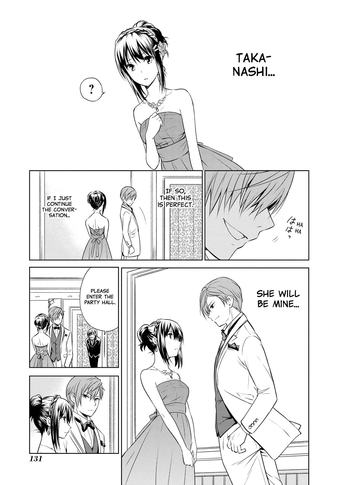 Akuyaku Ouji Wa Koi Ga Dekinai - Vol.2 Chapter 11: The Villain Prince Can't Be In Love