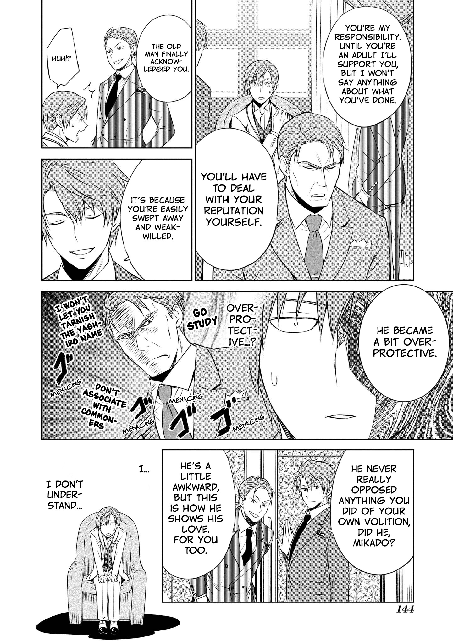 Akuyaku Ouji Wa Koi Ga Dekinai - Vol.2 Chapter 11: The Villain Prince Can't Be In Love