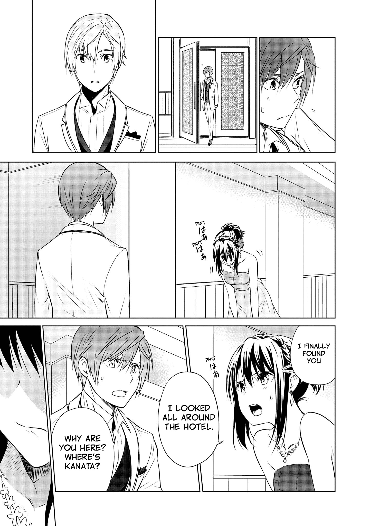 Akuyaku Ouji Wa Koi Ga Dekinai - Vol.2 Chapter 11: The Villain Prince Can't Be In Love