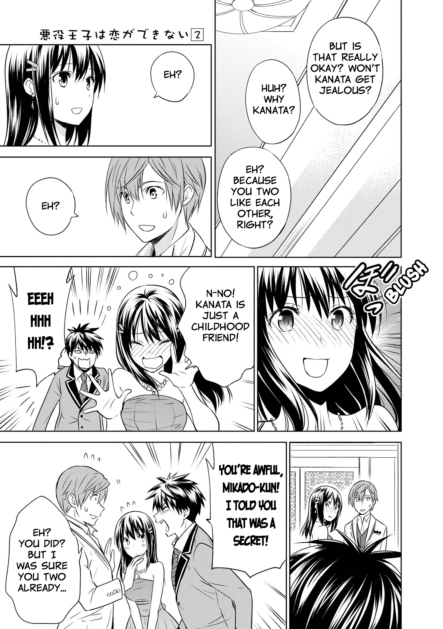 Akuyaku Ouji Wa Koi Ga Dekinai - Vol.2 Chapter 11: The Villain Prince Can't Be In Love