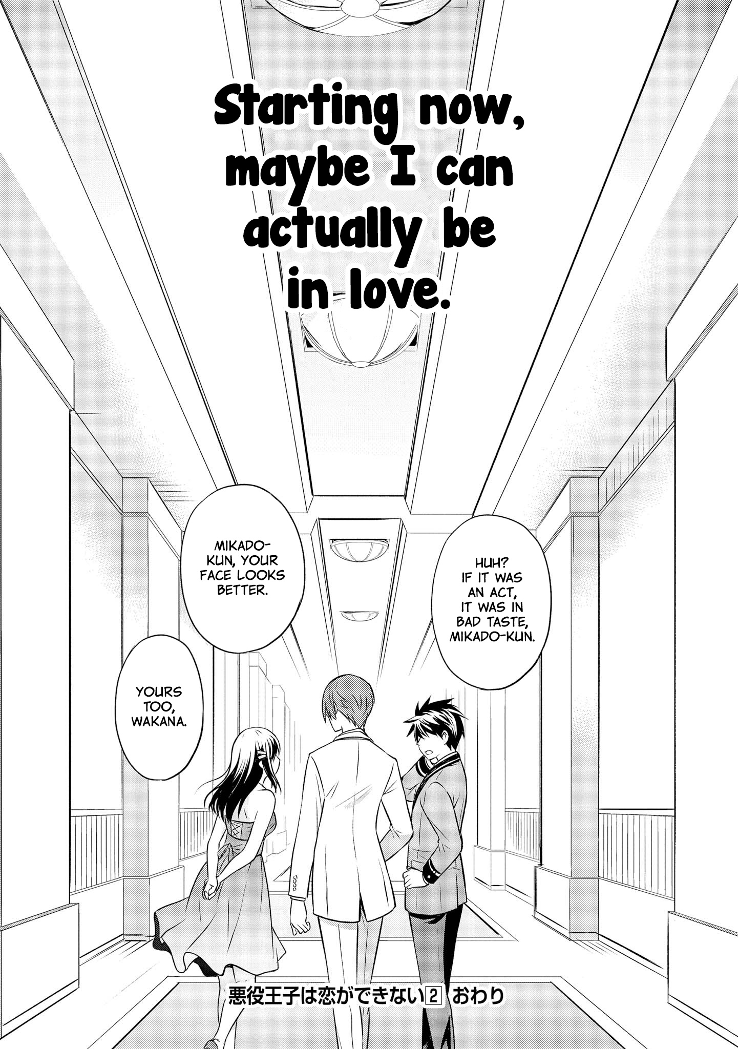 Akuyaku Ouji Wa Koi Ga Dekinai - Vol.2 Chapter 11: The Villain Prince Can't Be In Love