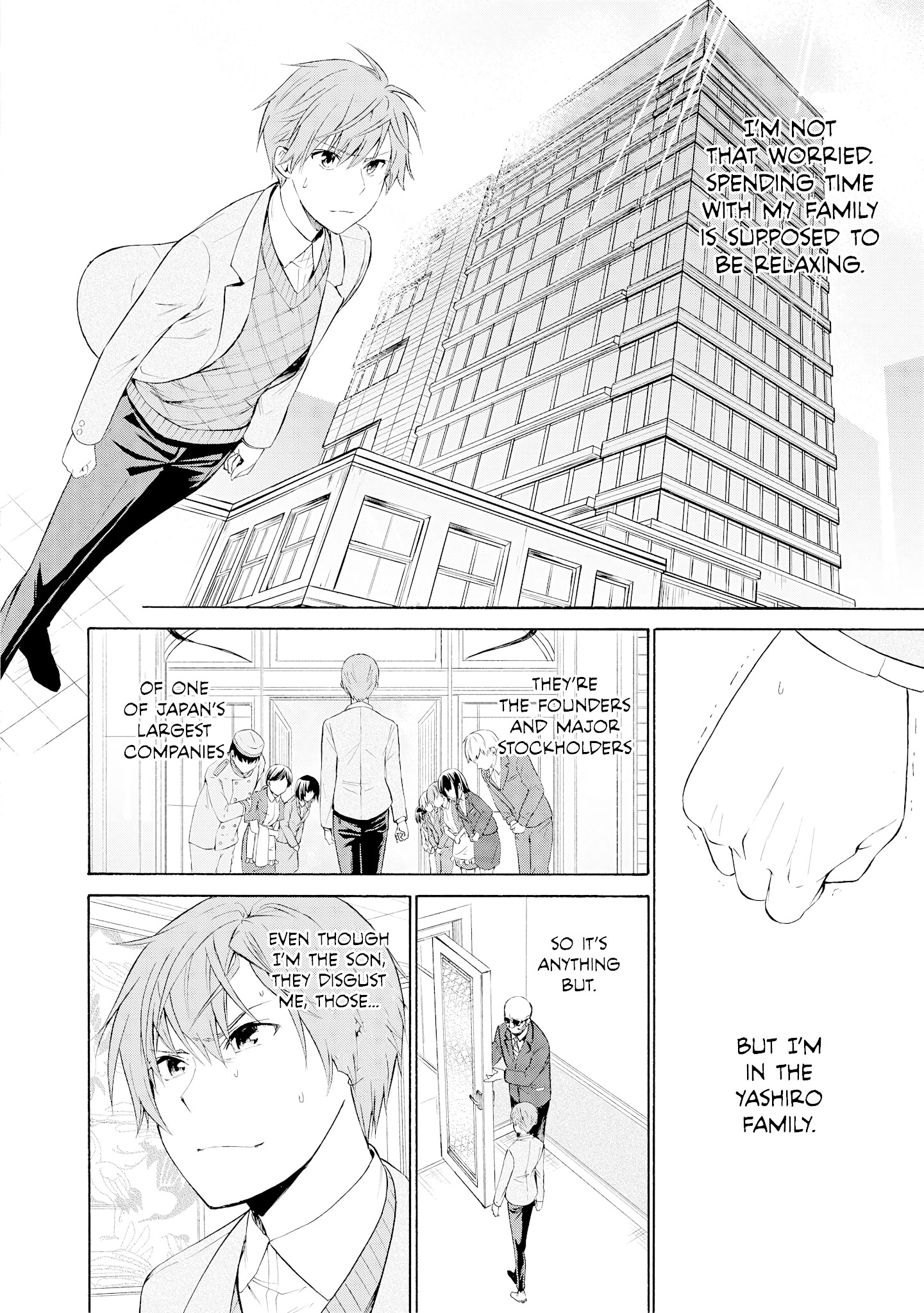 Akuyaku Ouji Wa Koi Ga Dekinai - Chapter 5: Can't Break Free