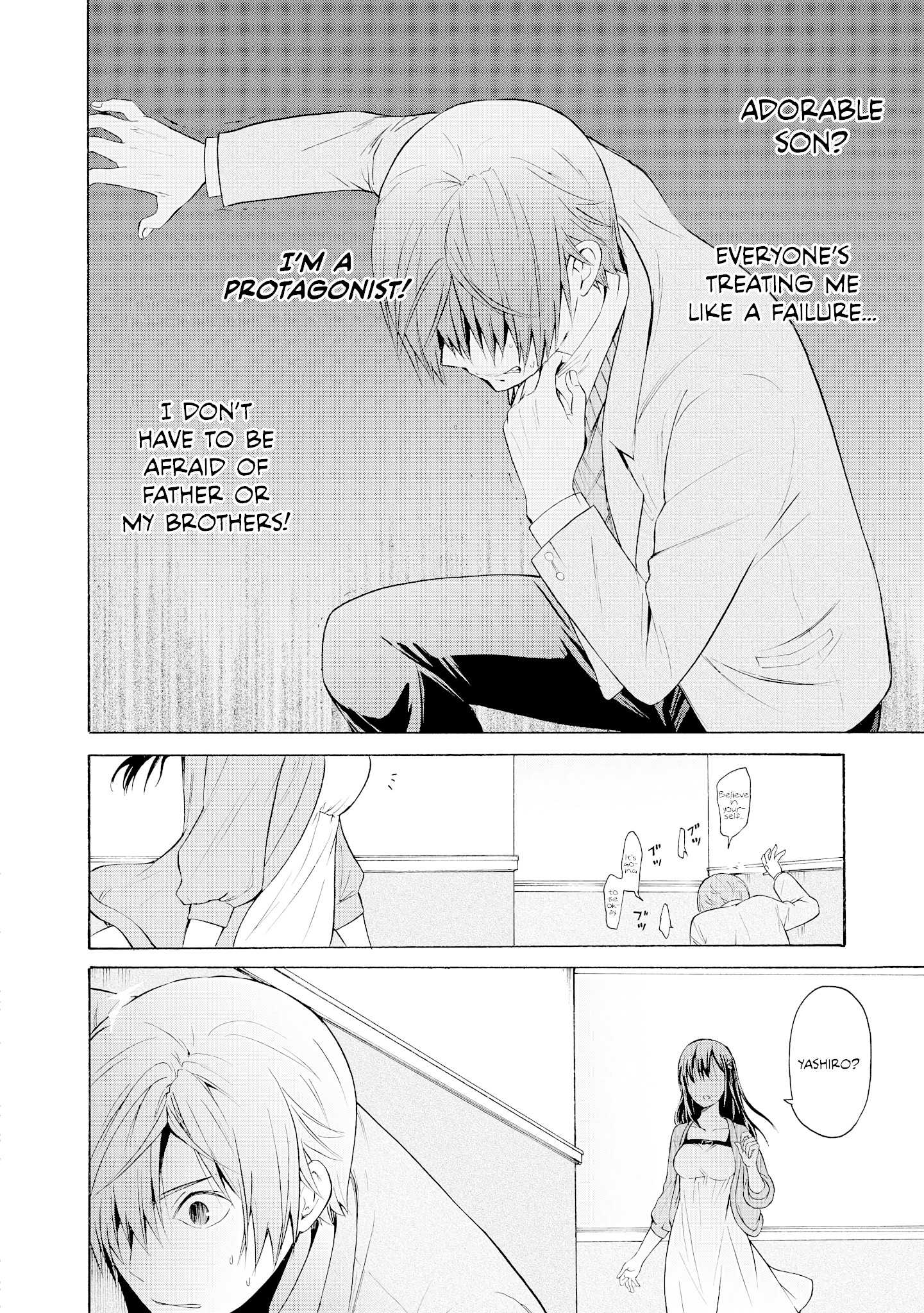 Akuyaku Ouji Wa Koi Ga Dekinai - Chapter 5: Can't Break Free