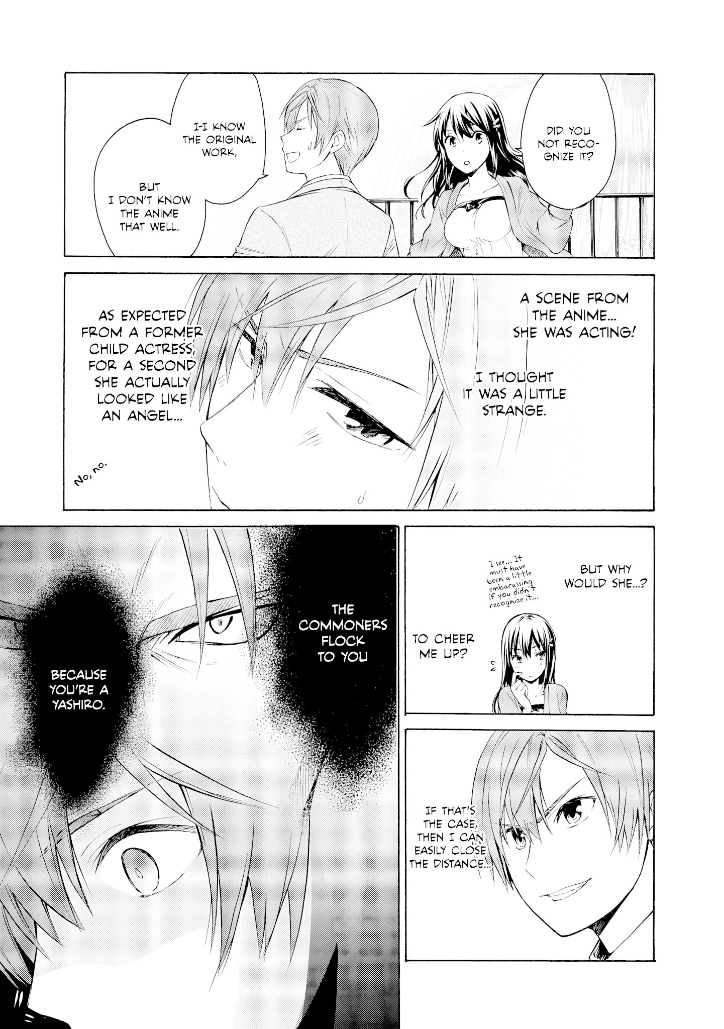 Akuyaku Ouji Wa Koi Ga Dekinai - Chapter 5: Can't Break Free