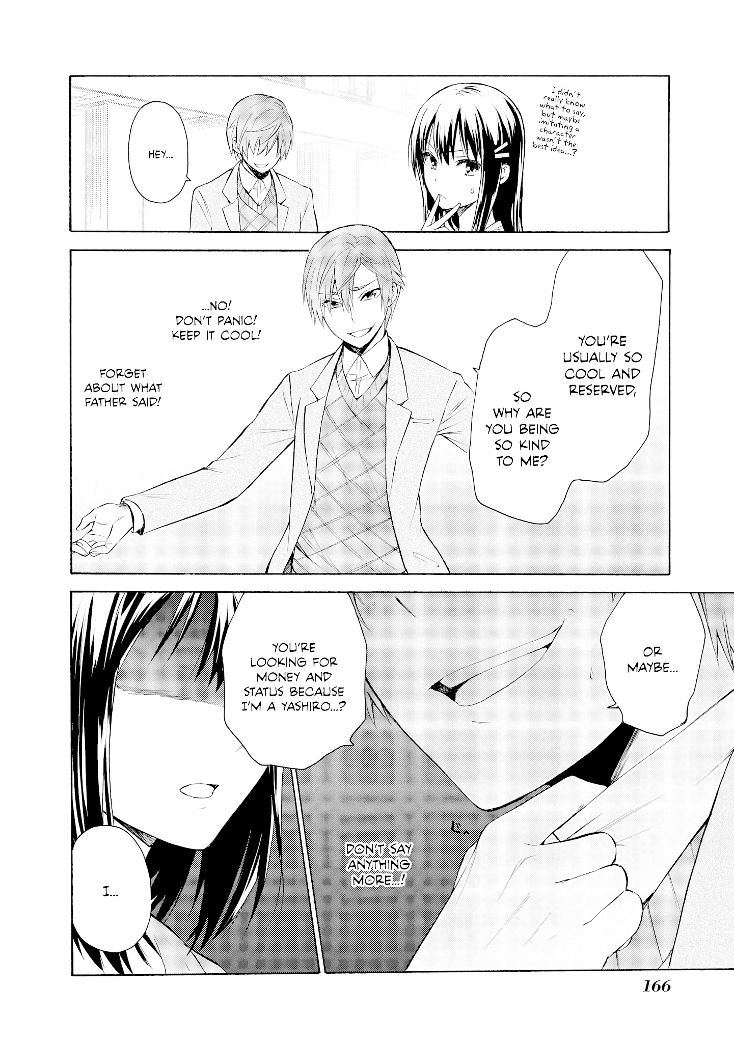 Akuyaku Ouji Wa Koi Ga Dekinai - Chapter 5: Can't Break Free