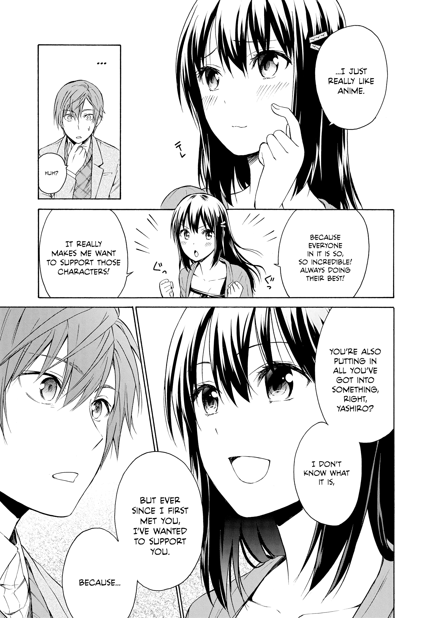 Akuyaku Ouji Wa Koi Ga Dekinai - Chapter 5: Can't Break Free