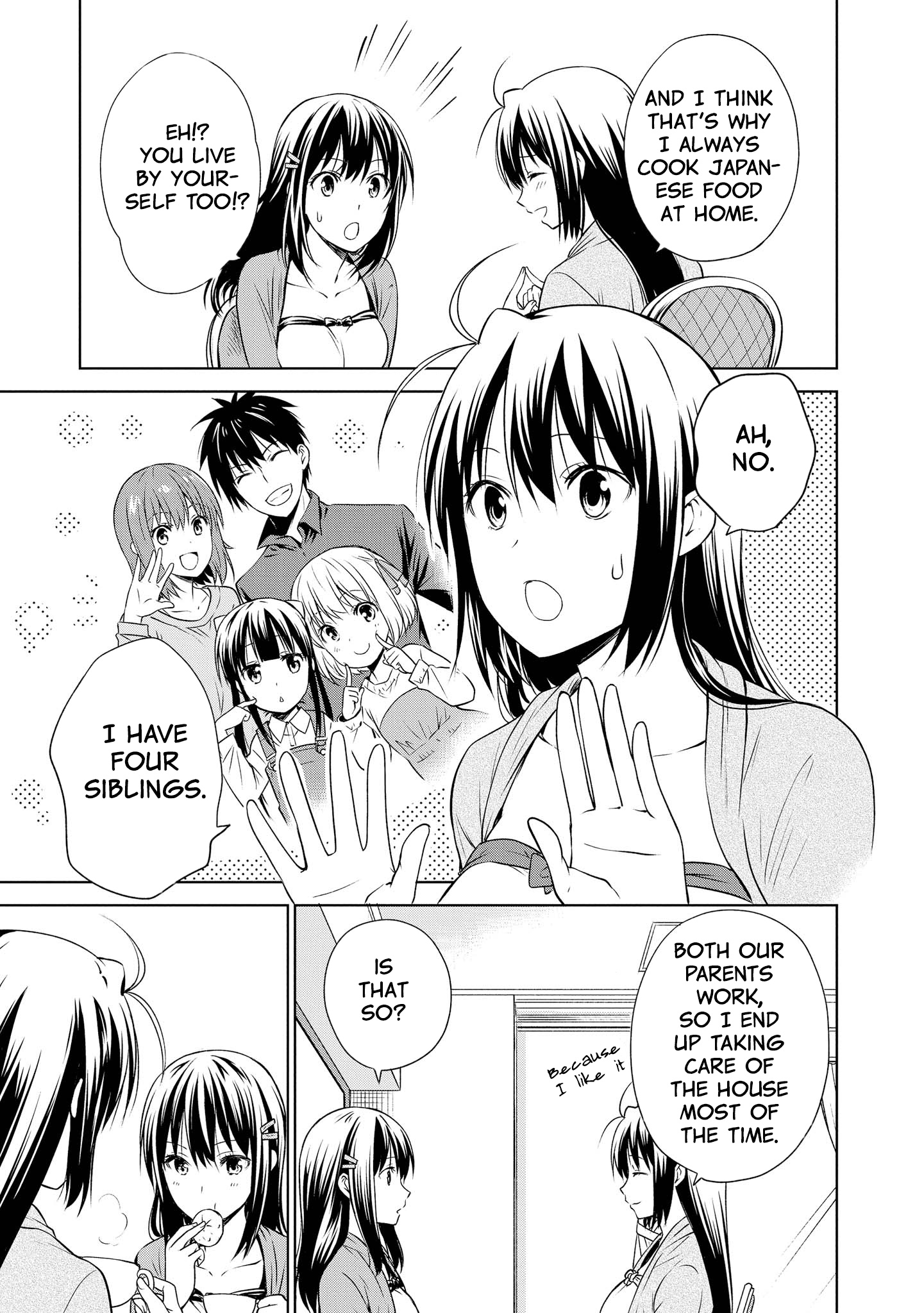 Akuyaku Ouji Wa Koi Ga Dekinai - Vol.2 Chapter 11.5: The End