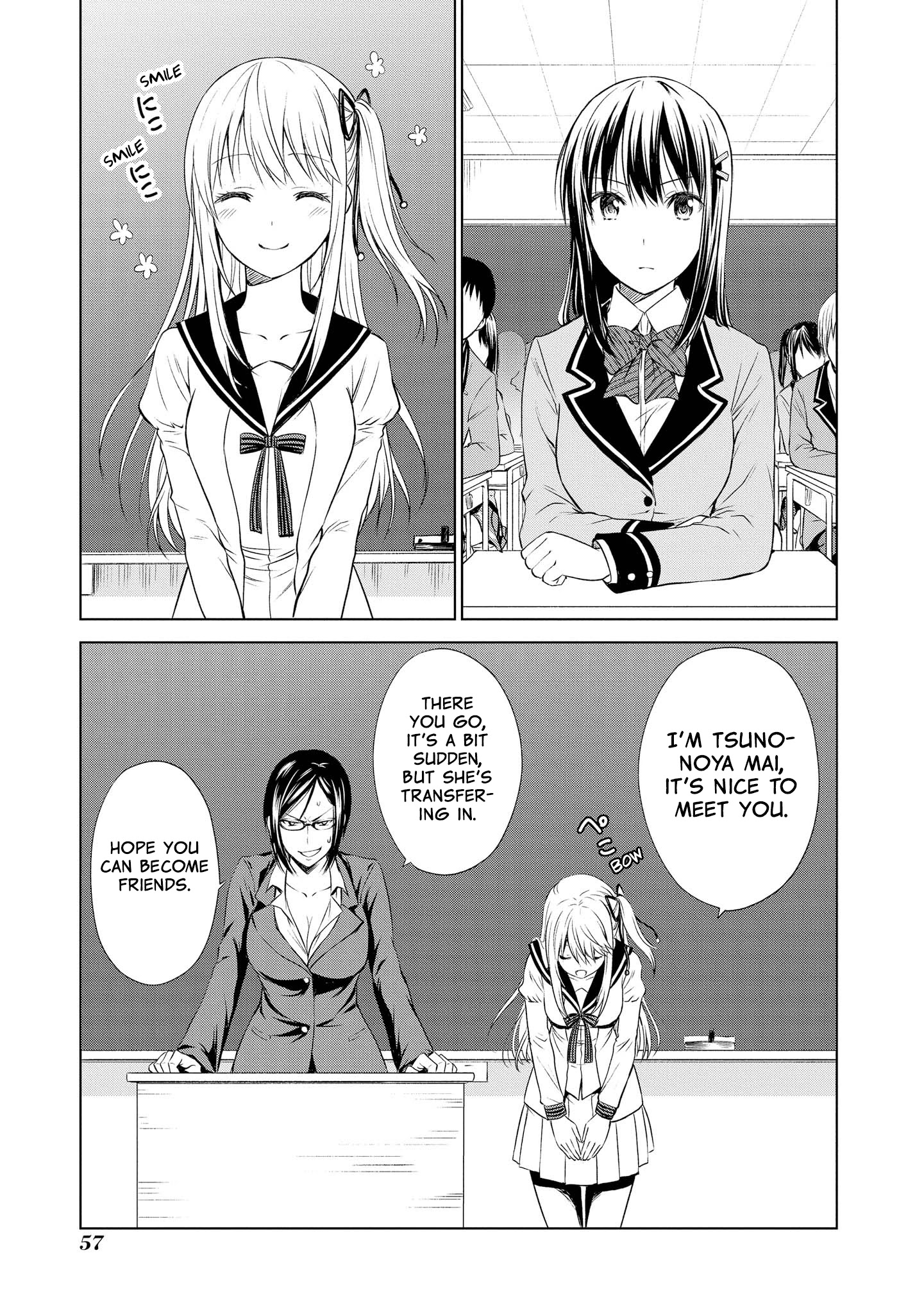 Akuyaku Ouji Wa Koi Ga Dekinai - Chapter 8: Can't Keep It A Secret