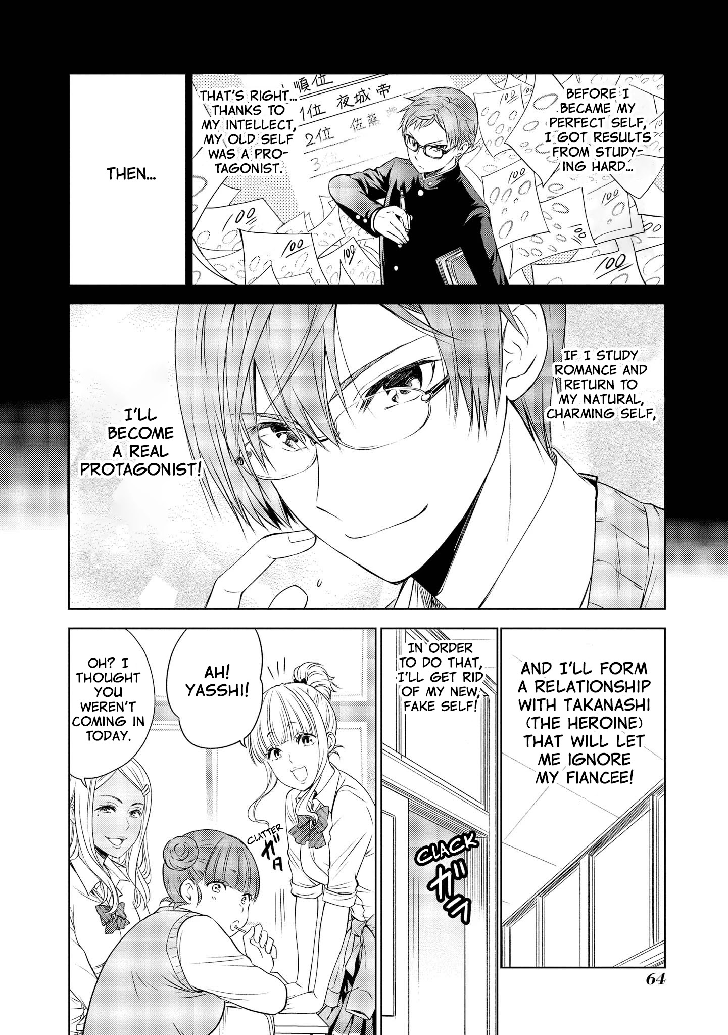 Akuyaku Ouji Wa Koi Ga Dekinai - Chapter 8: Can't Keep It A Secret