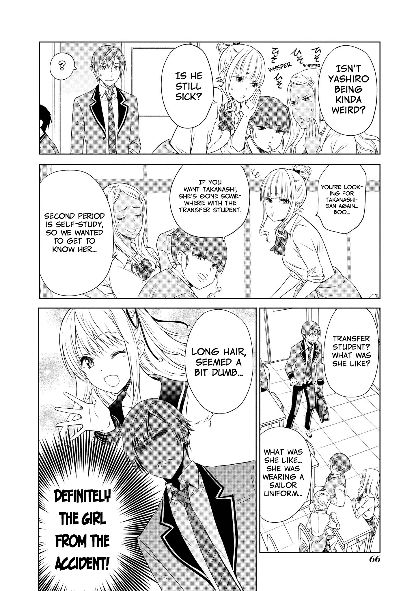 Akuyaku Ouji Wa Koi Ga Dekinai - Chapter 8: Can't Keep It A Secret