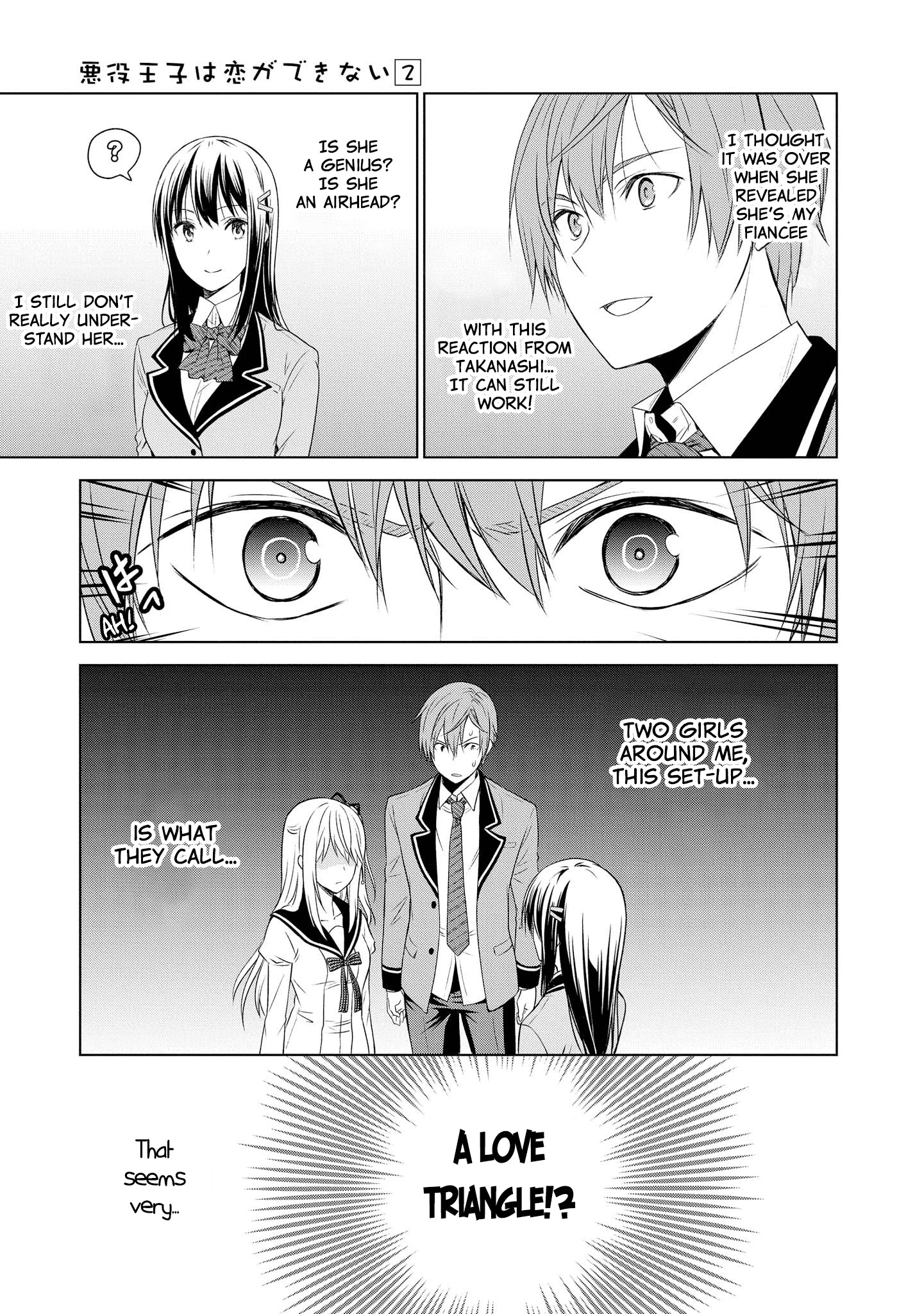 Akuyaku Ouji Wa Koi Ga Dekinai - Chapter 8: Can't Keep It A Secret