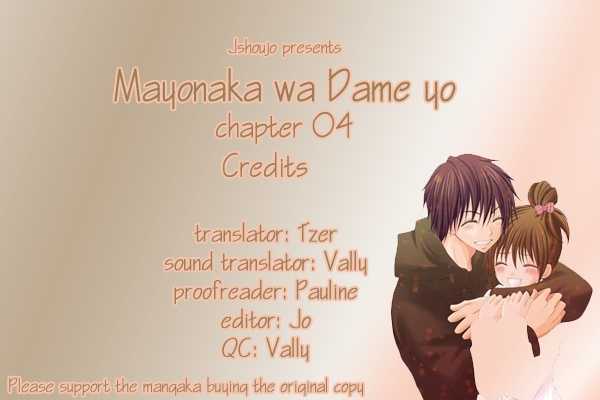 Mayonaka Wa Dame Yo - Vol.1 Chapter 4