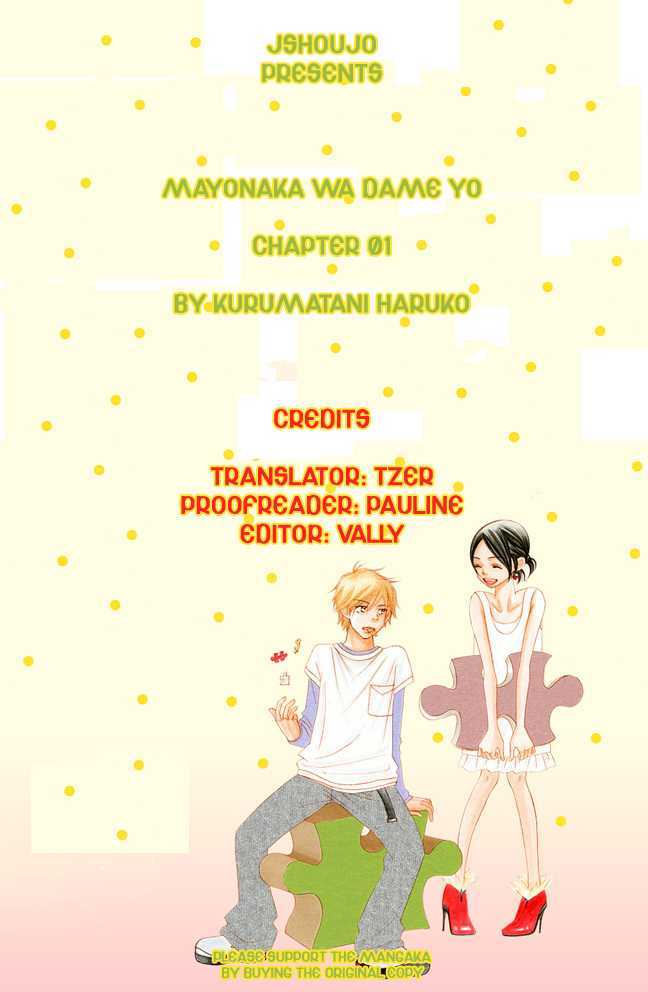 Mayonaka Wa Dame Yo - Vol.1 Chapter 1