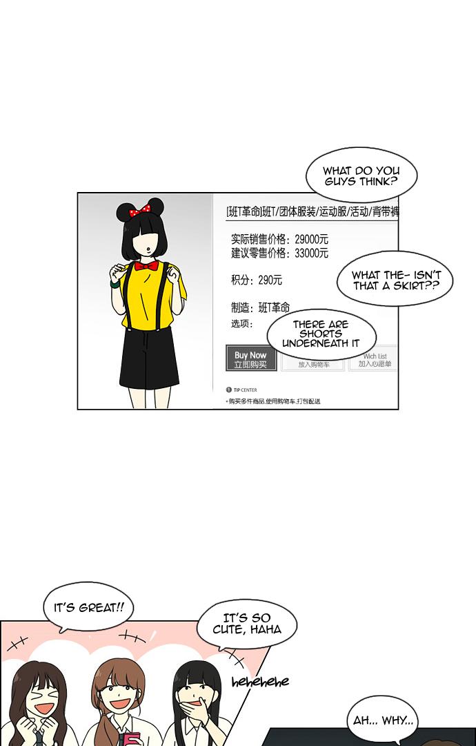 Yeonae Hyeokmyeong - Chapter 82