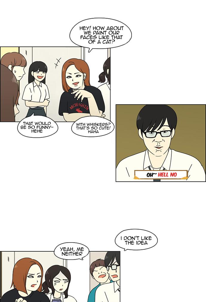 Yeonae Hyeokmyeong - Chapter 82