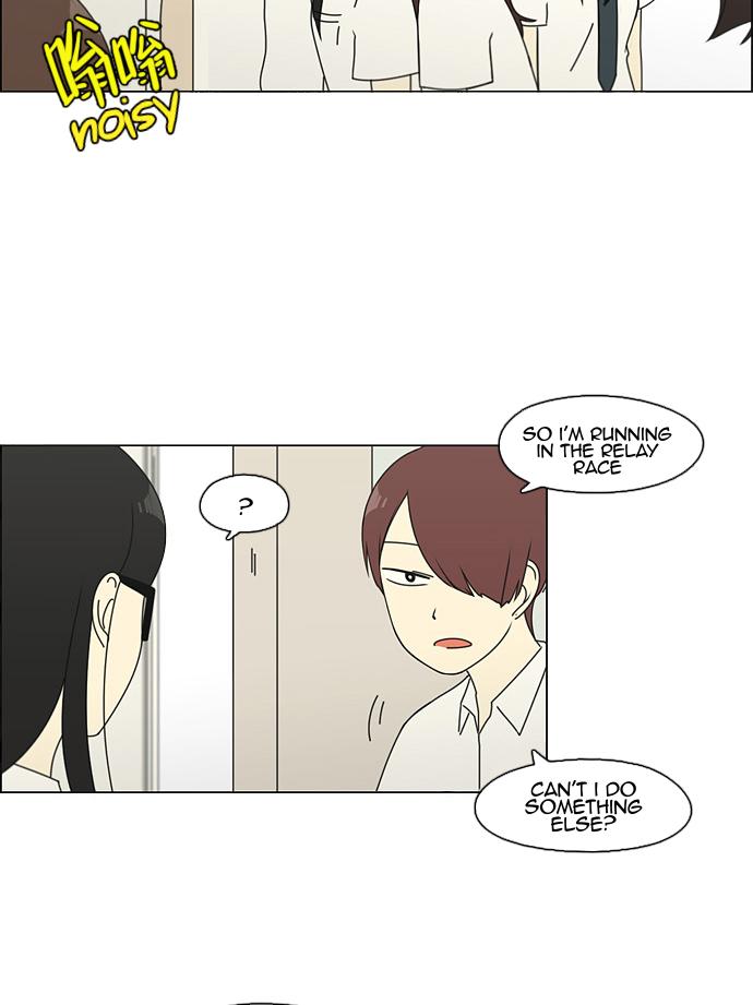 Yeonae Hyeokmyeong - Chapter 82