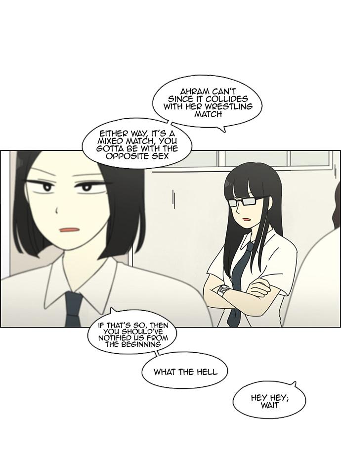 Yeonae Hyeokmyeong - Chapter 82